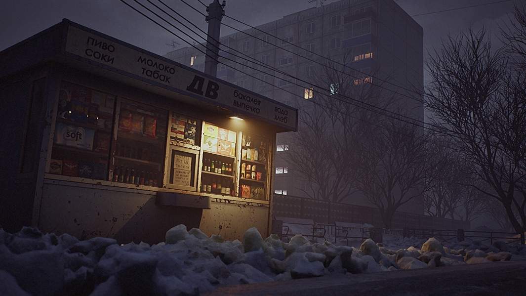 Киоск