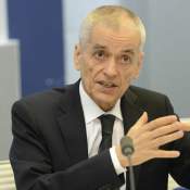 Тест на человечность