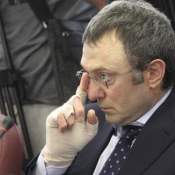 Трепанация «Анжи»