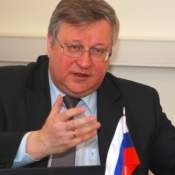 АТЭС и война