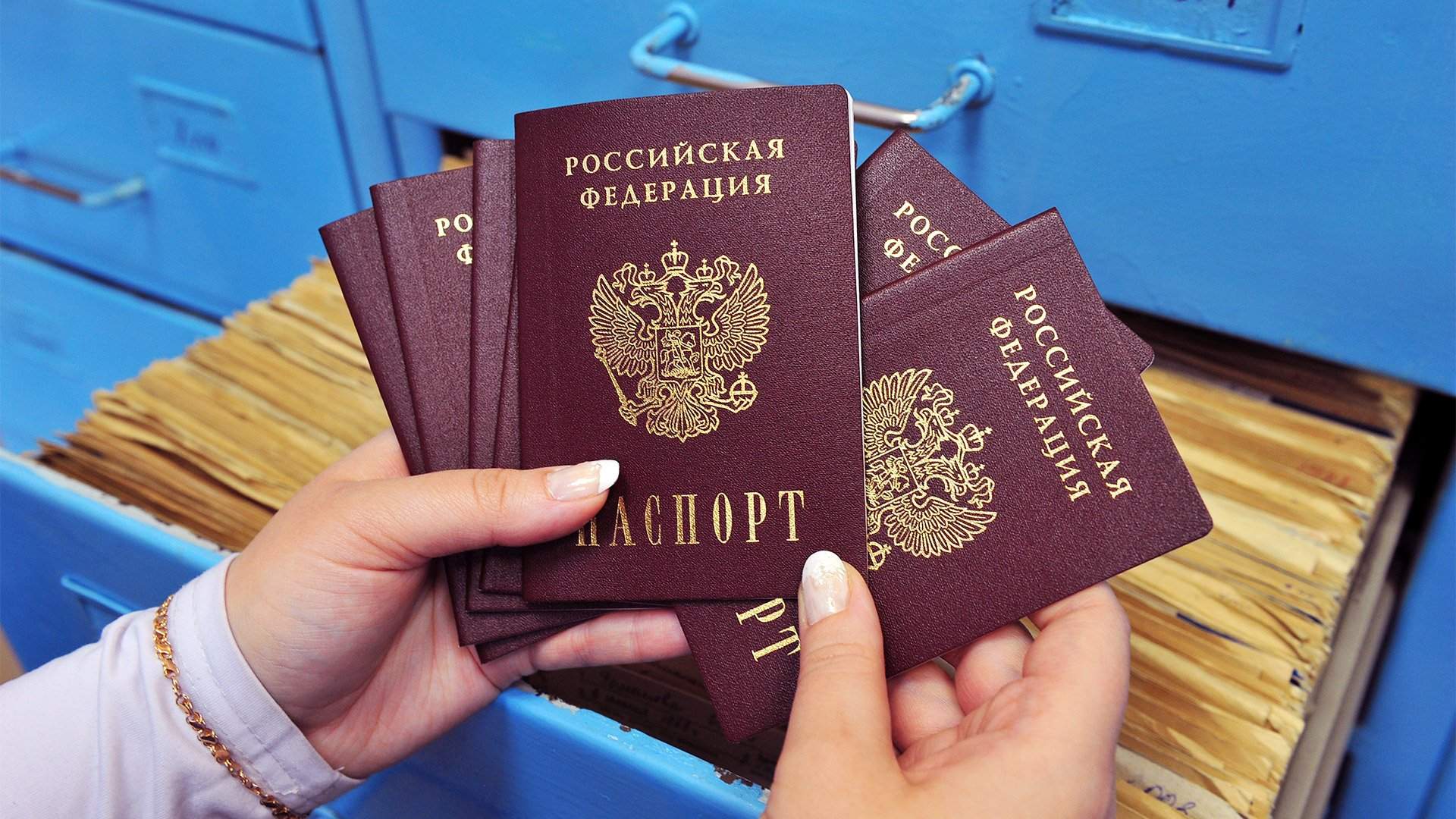 В каких случаях паспорт гражданина РФ подлежит изъятию?
