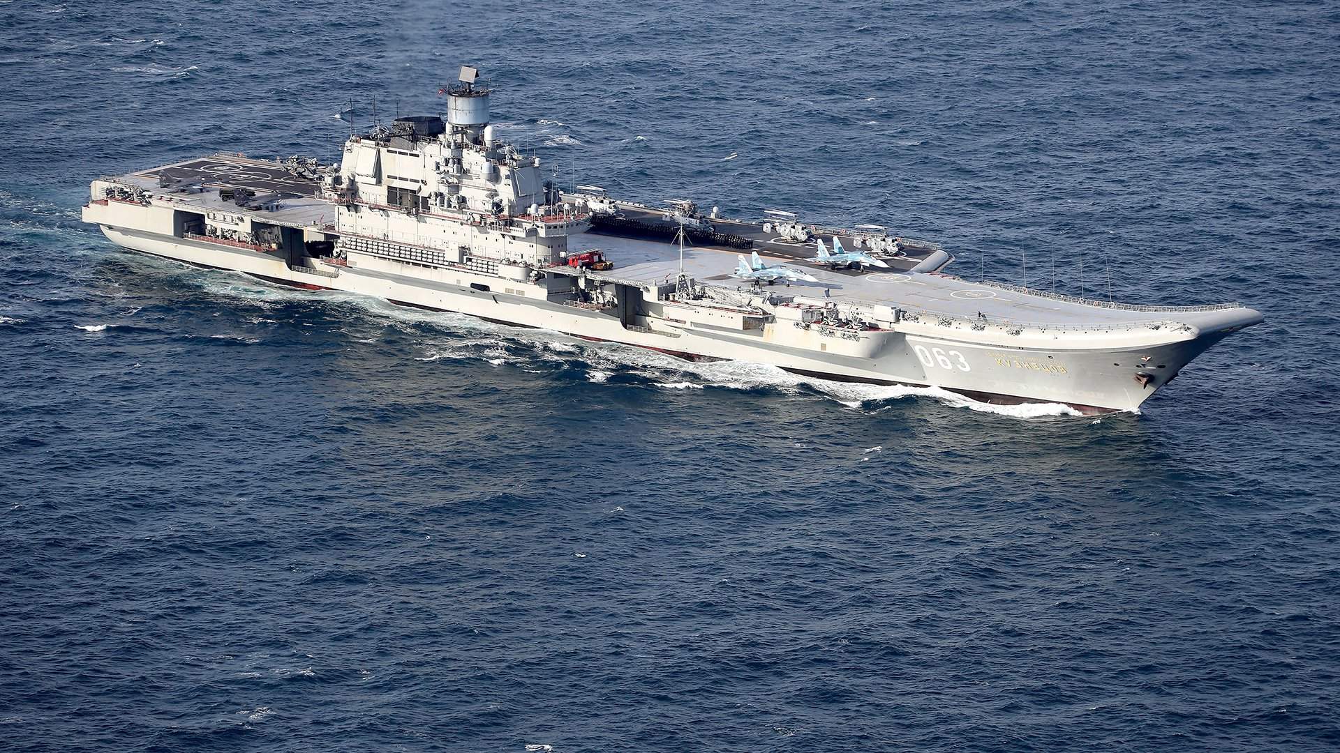 Авианесущий крейсер России Адмирал Кузнецов