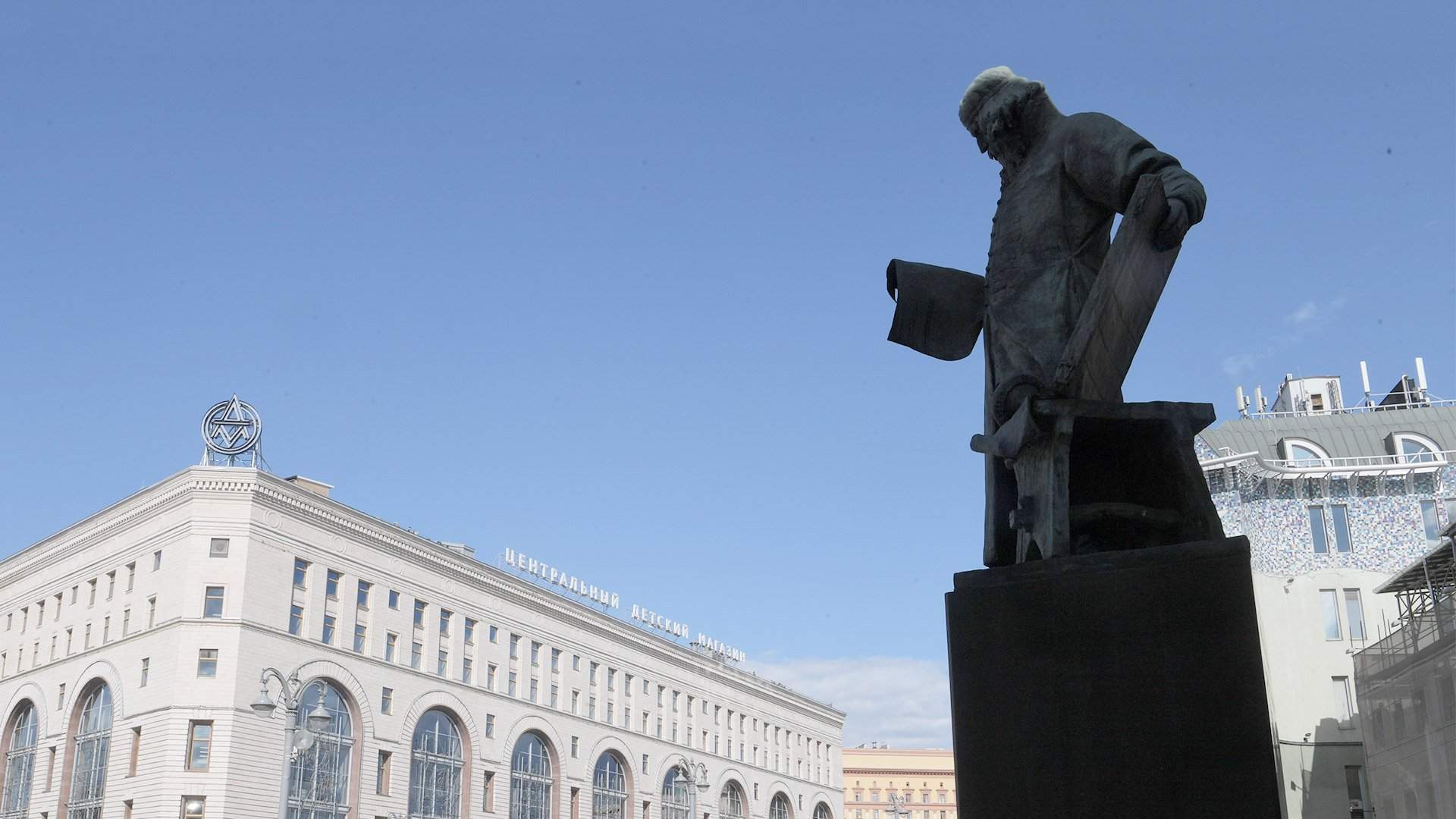 памятник в москве первопечатнику ивану федорову в москве