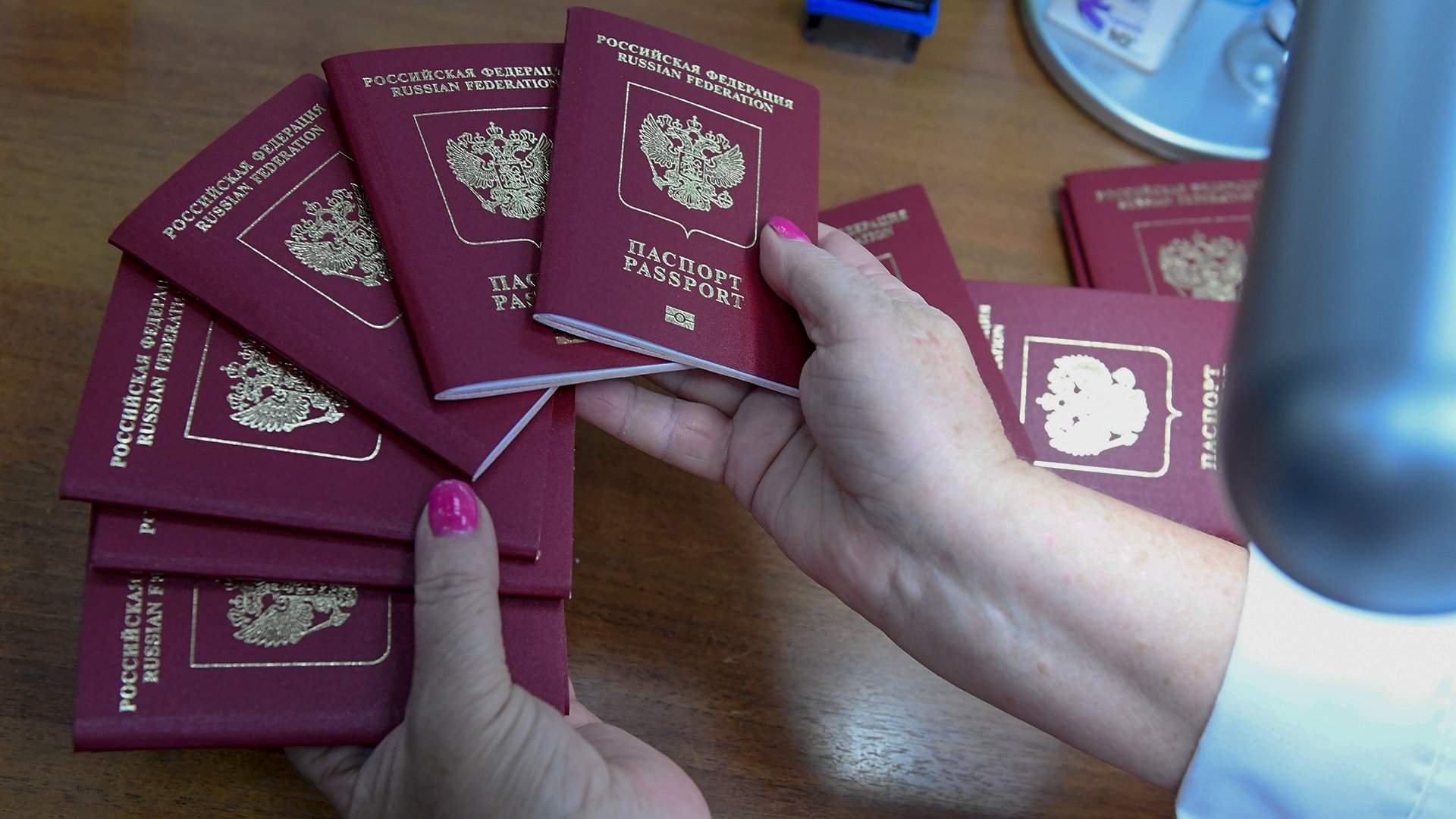 Право не носить с собой паспорт и другие документы