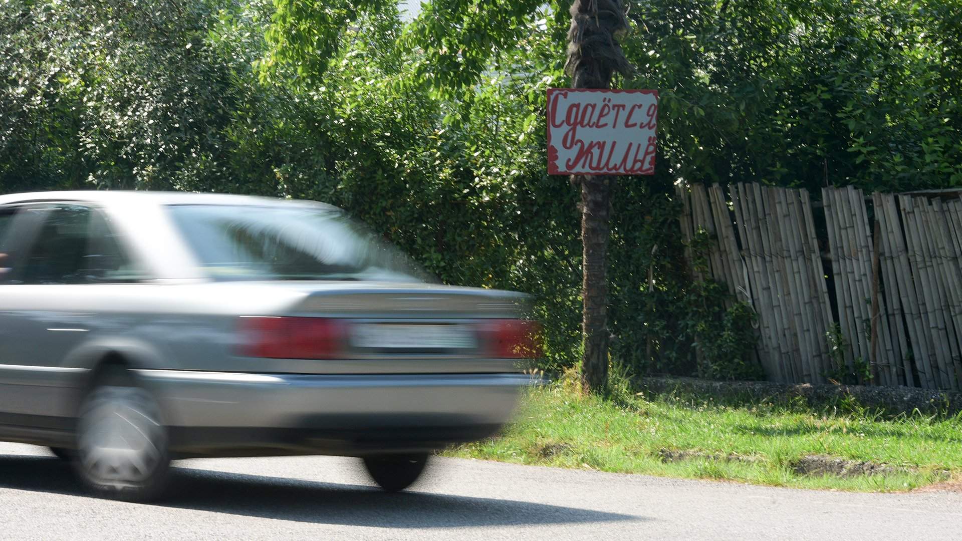 Эротический массаж в Волгограде: частные объявления массажисток