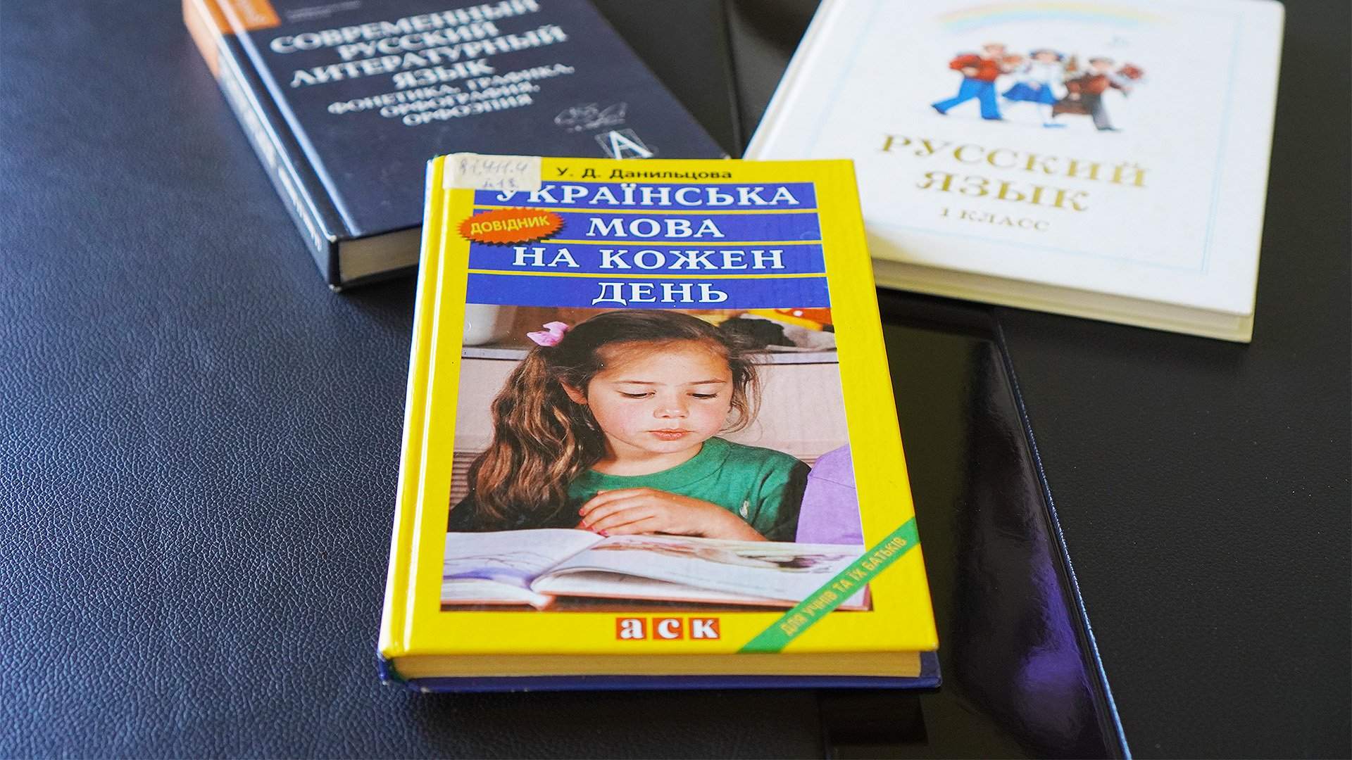 Язык — дорогой товар, и на него всегда найдутся покупатели» | Статьи |  Известия