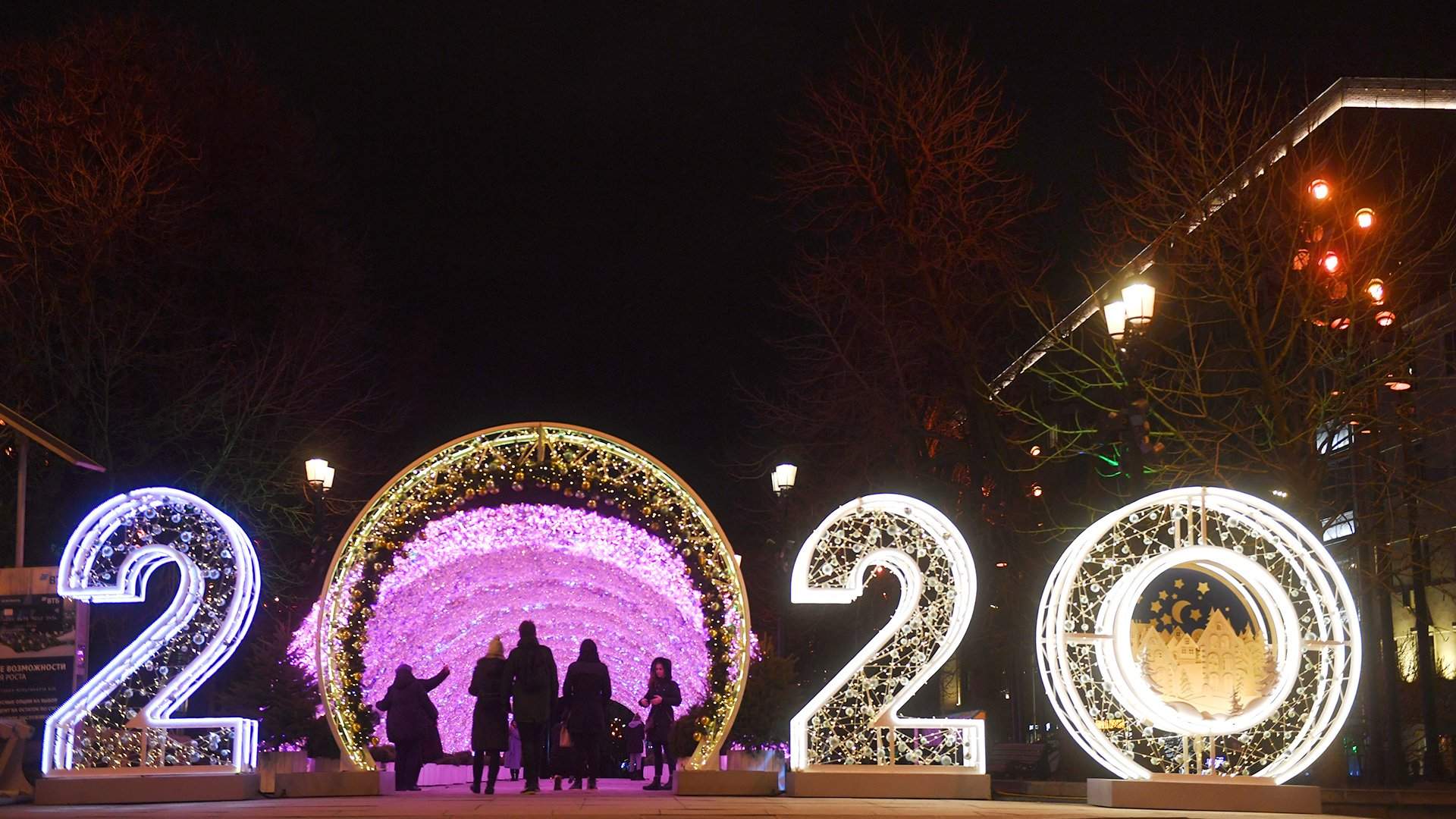 москва новый год 2020