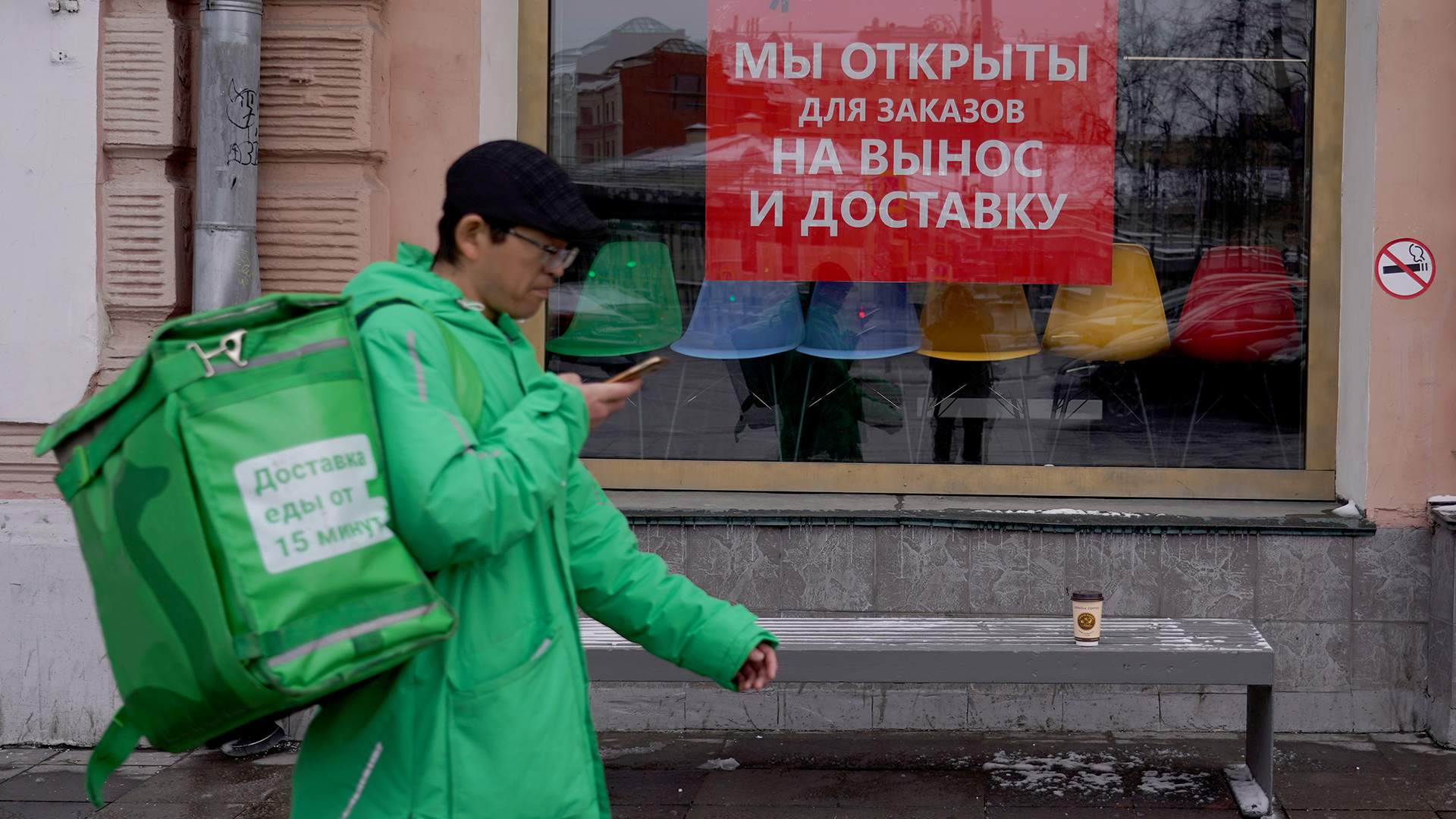 Правка дисков, шиномонтаж, наб. Обводного канала, 28АФ, Санкт-Петербург — Яндекс Карты