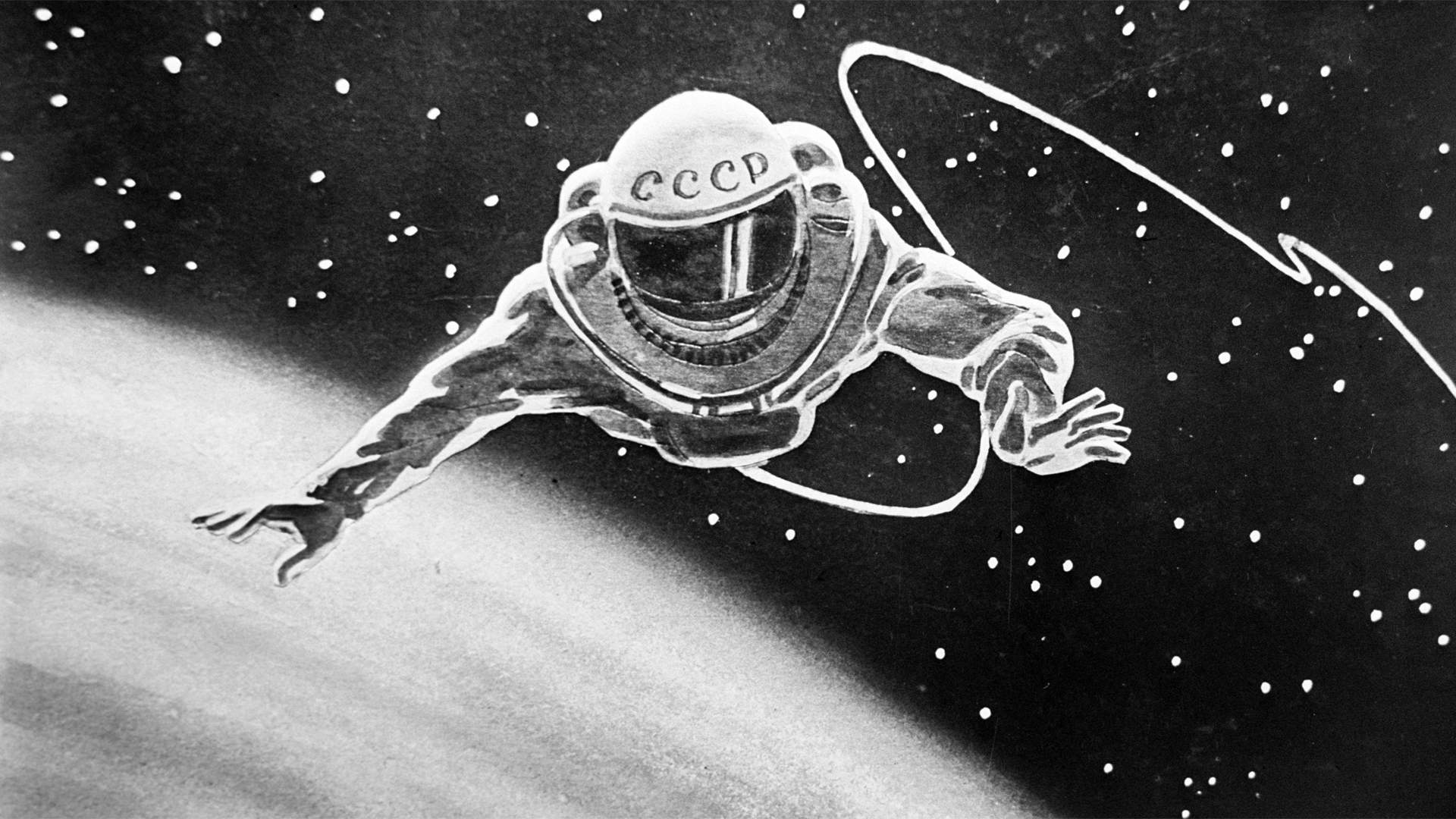 Космонавта леонова 18
