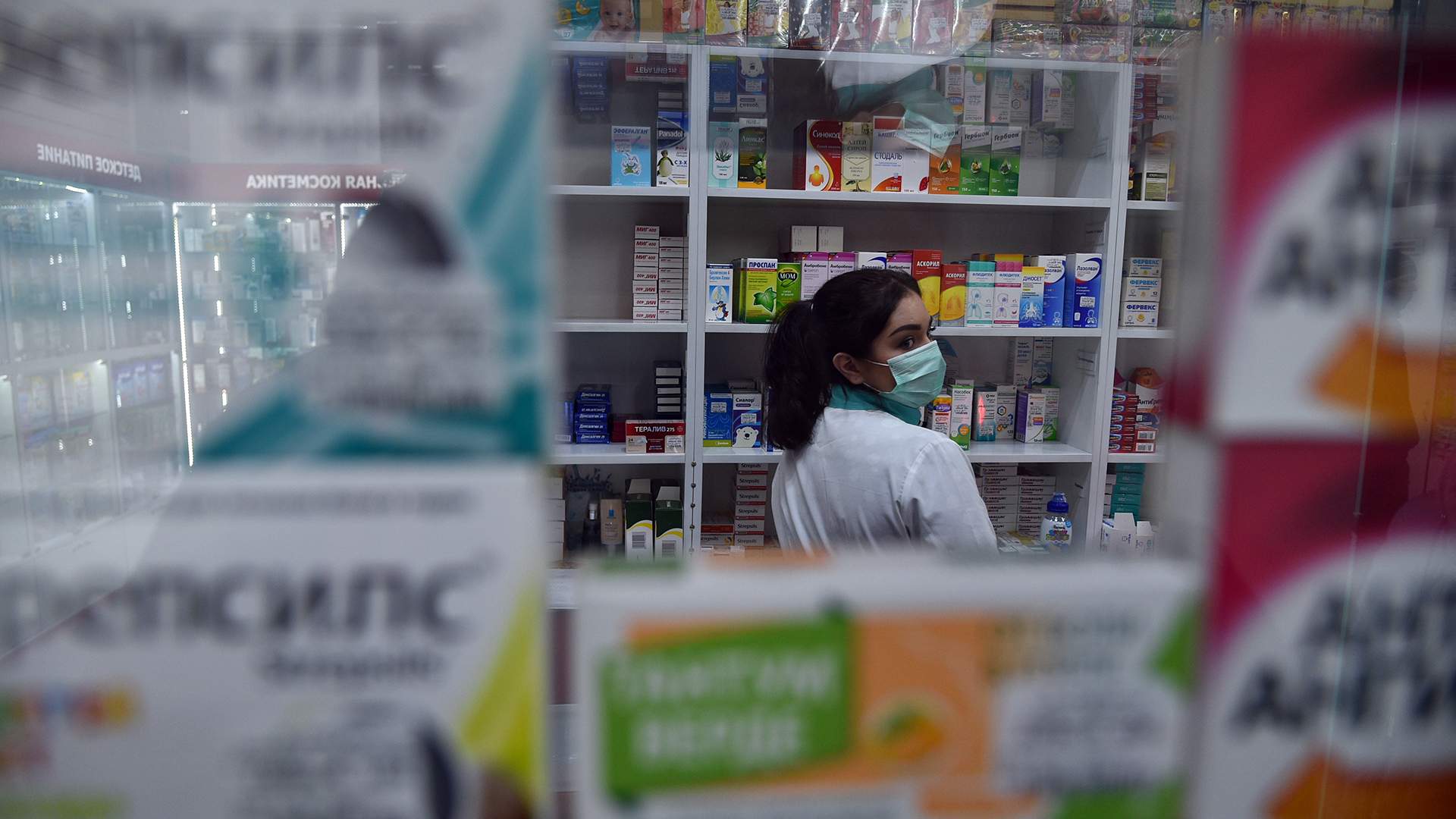 Сайт лекарств ростова на дону. Лекарства на дом. Марки таблетки из аптеки. Лекарства в России. Лекарства сделанные в аптеке.