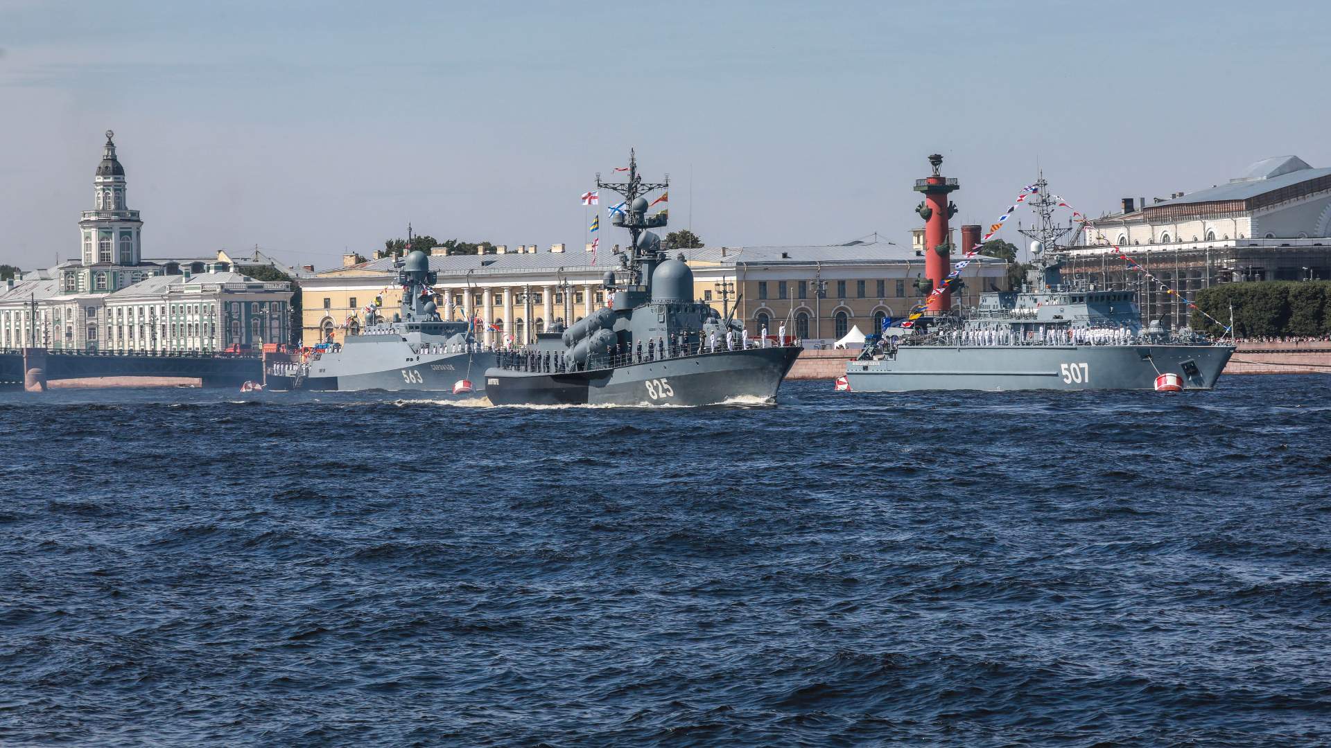 что будет в городе на день вмф. Смотреть фото что будет в городе на день вмф. Смотреть картинку что будет в городе на день вмф. Картинка про что будет в городе на день вмф. Фото что будет в городе на день вмф