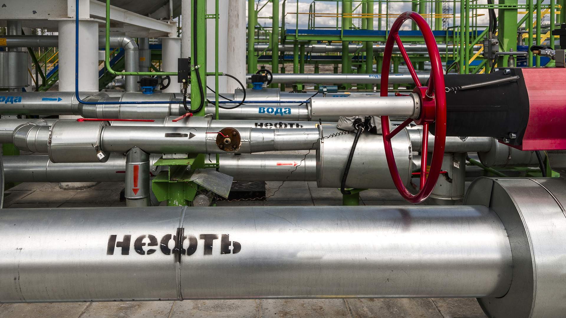 Компенсация факта: Минфин подготовил налоговую реформу нефтегазовой отрасли  | Статьи | Известия