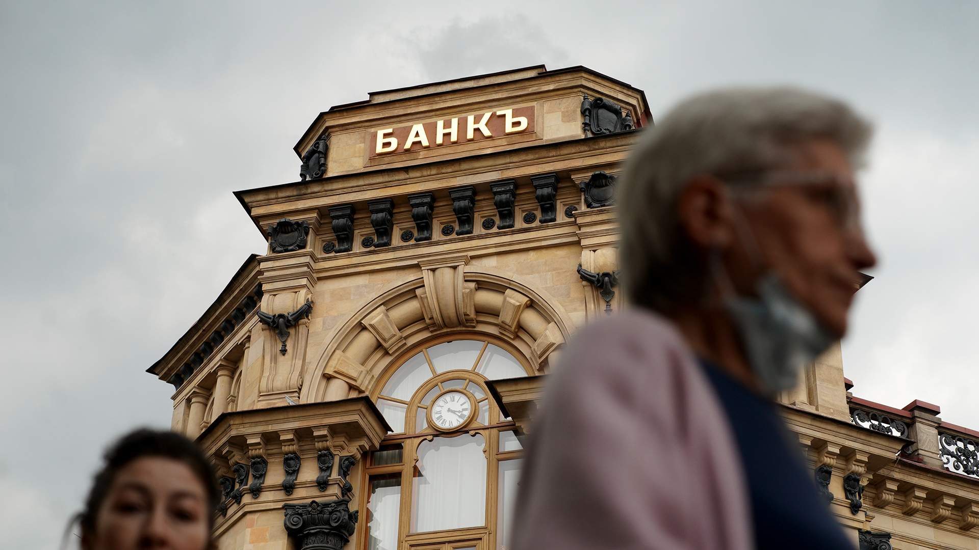 Организации по займам в москве