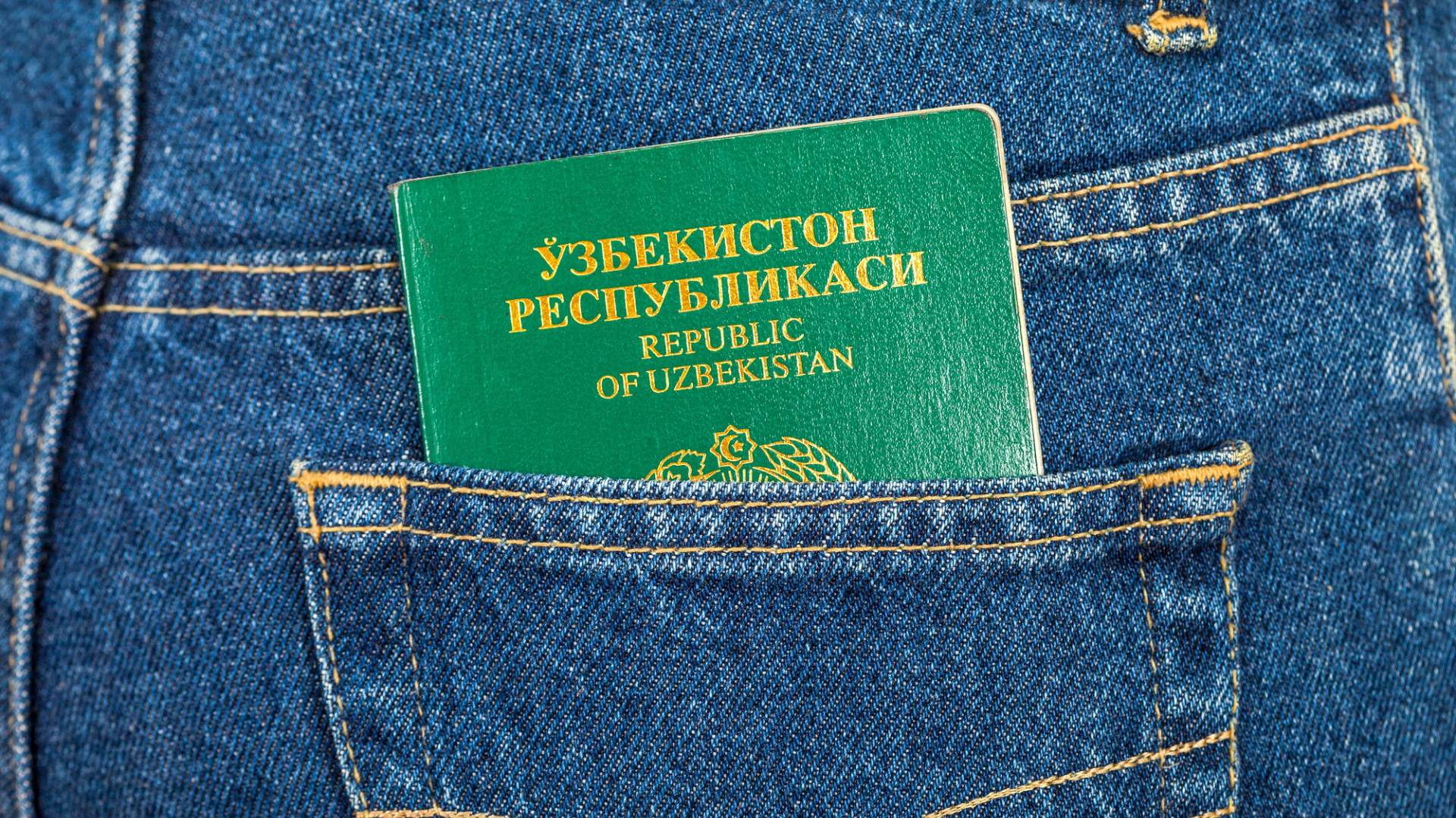 Паспортивный режим: Узбекистан ужесточил правила получения гражданства |  Статьи | Известия