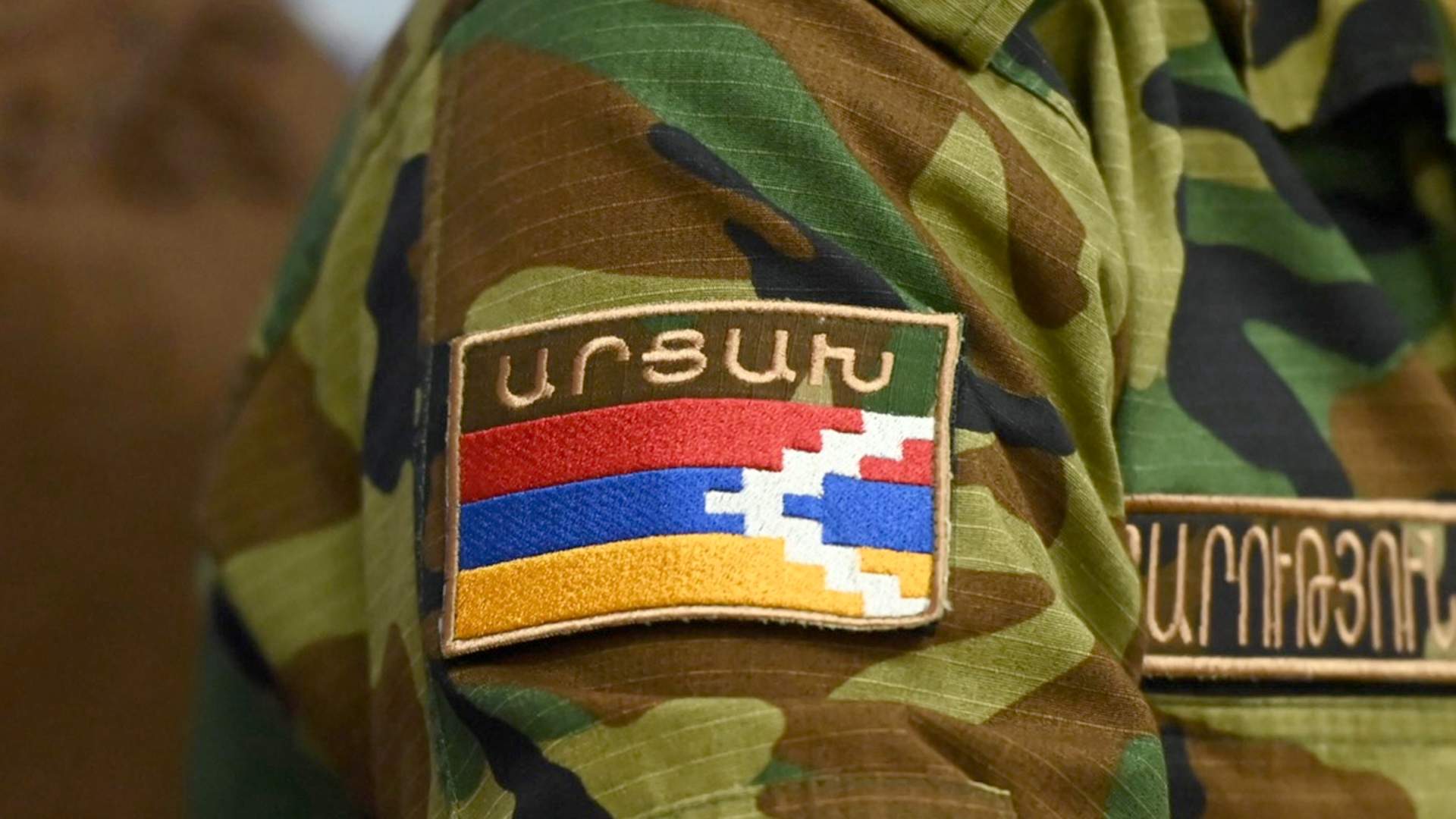 Знак силы человека на белом