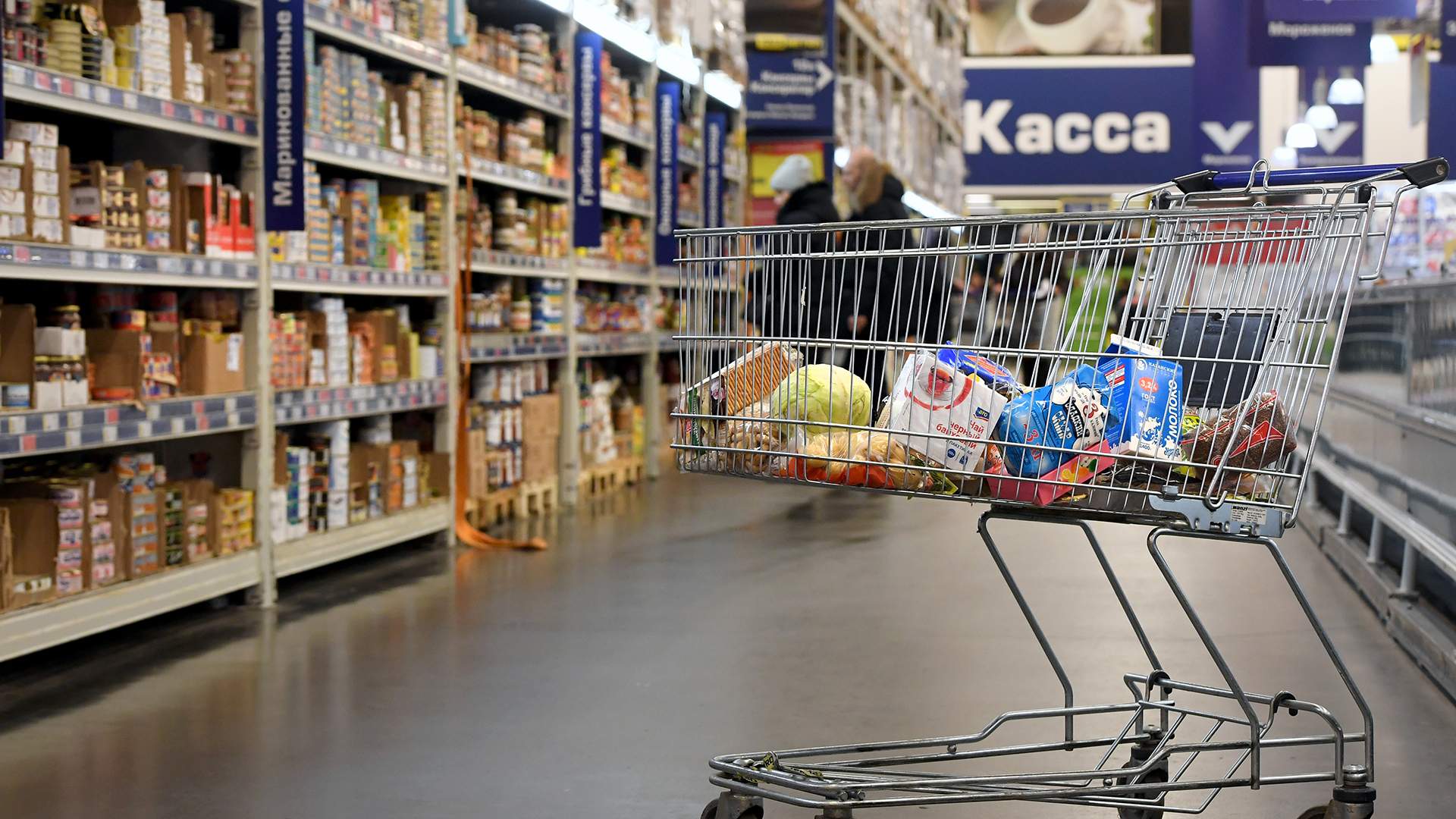 Эко невидаль: россияне не разбираются в органической продукции | Статьи |  Известия