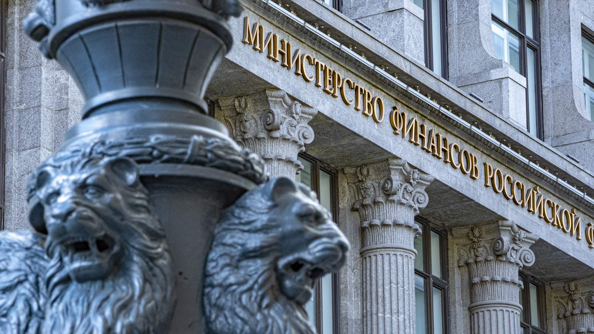 Крайние метры: Минфин предлагает продавать конфискованное роскошное жилье |  Статьи | Известия