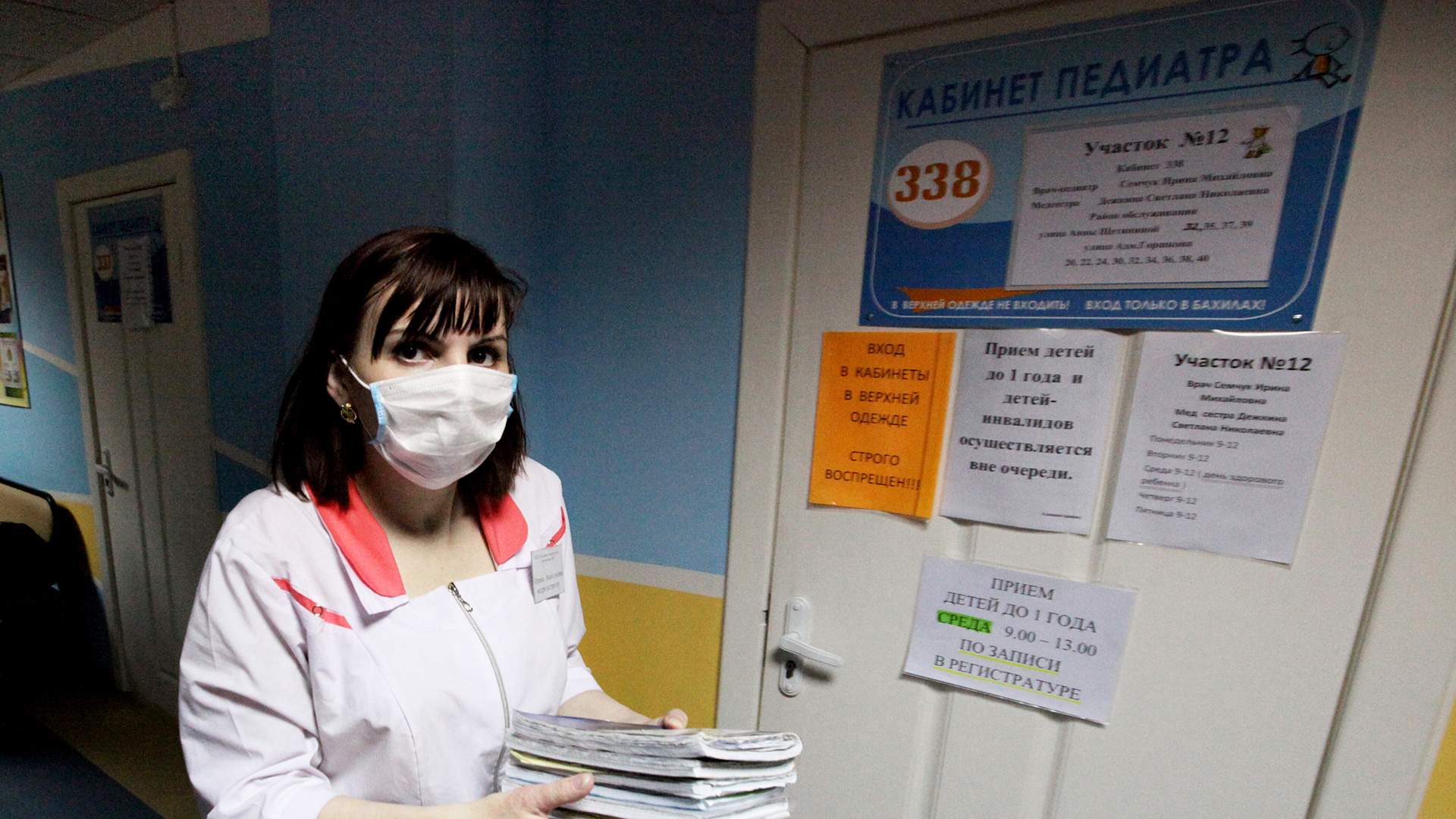 Гонконгский грипп: симптомы, лечение и профилактика