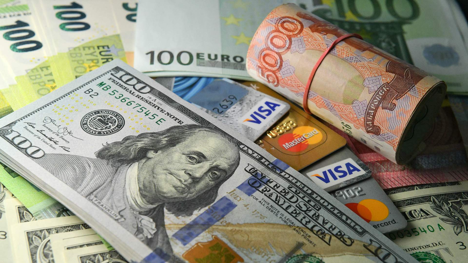 банки обмен валюты курс владивосток