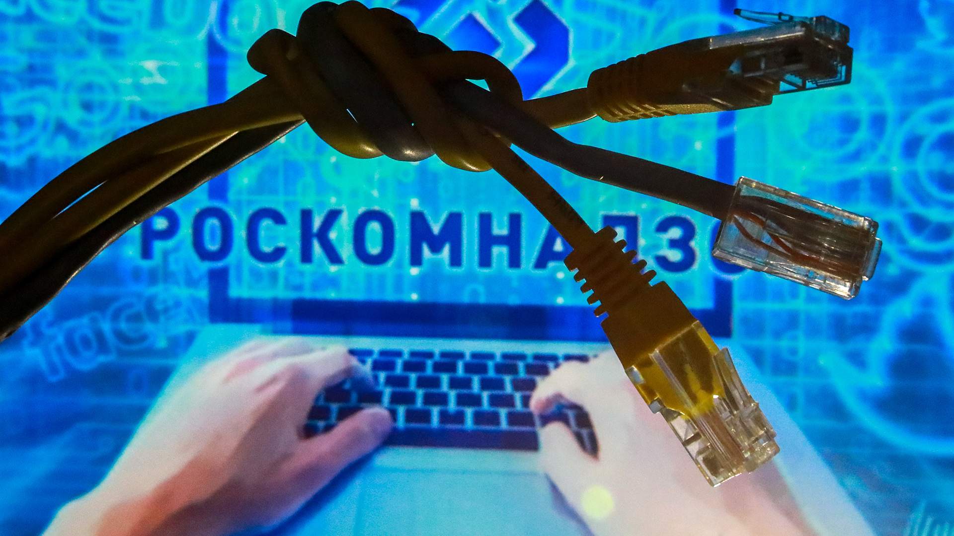 Когда запретят впн. Роскомнадзор заблокировал. Блокировка интернета в России. Закон приземление it компаний. Роскомнадзор запрещает VPN.