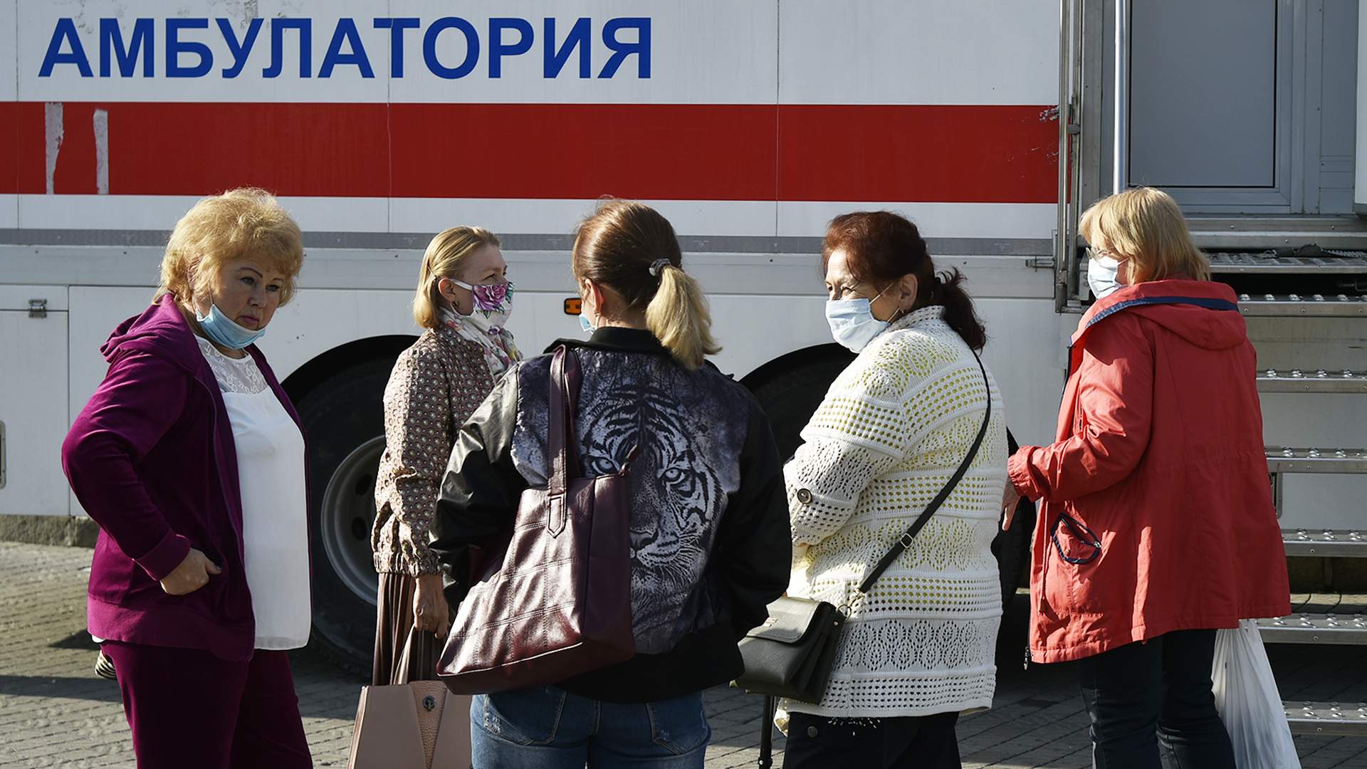 при каком проценте заболевших объявляется эпидемия в городе. Смотреть фото при каком проценте заболевших объявляется эпидемия в городе. Смотреть картинку при каком проценте заболевших объявляется эпидемия в городе. Картинка про при каком проценте заболевших объявляется эпидемия в городе. Фото при каком проценте заболевших объявляется эпидемия в городе