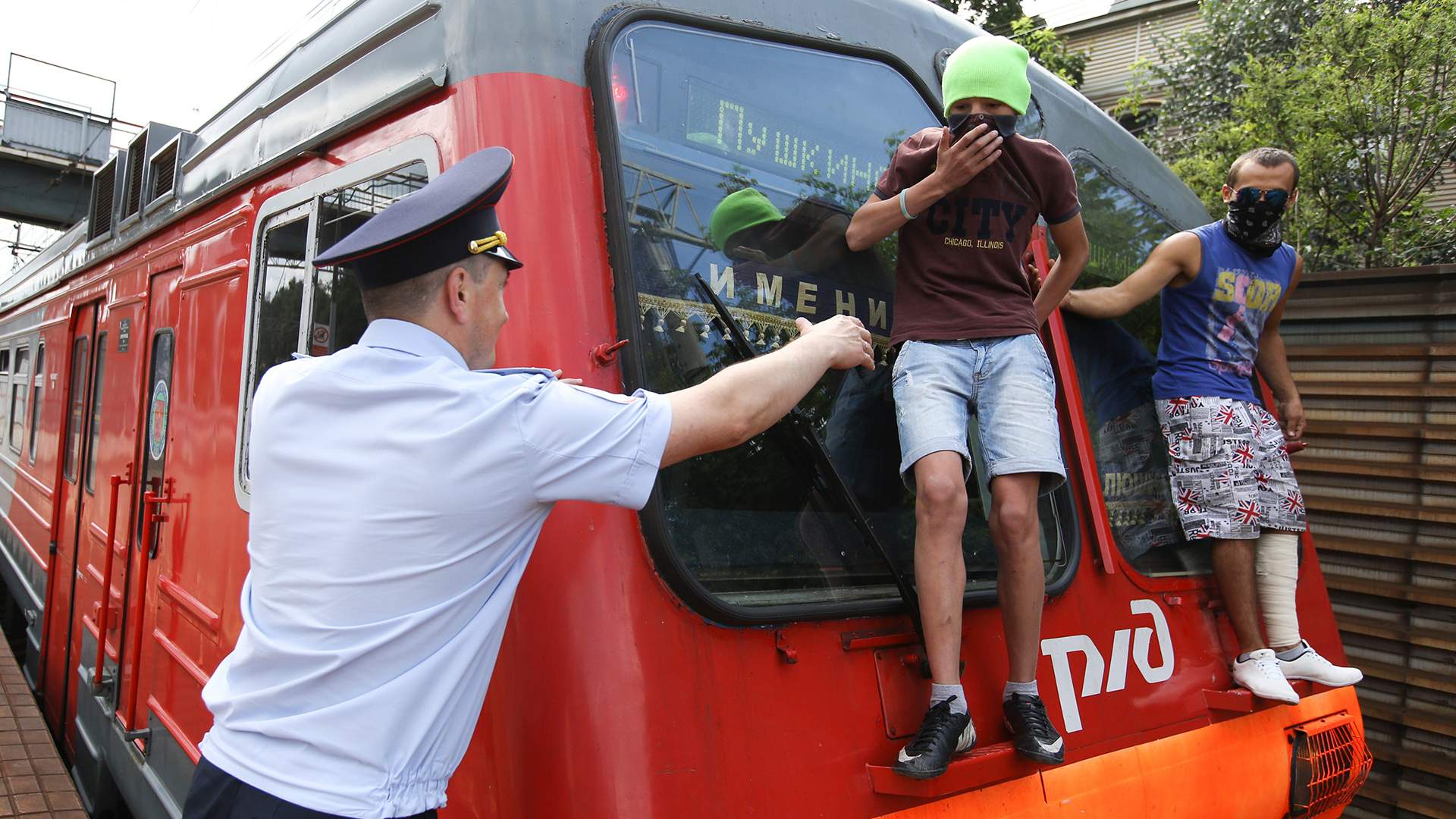 Что такое зацепинг среди несовершеннолетних. Смотреть фото Что такое зацепинг среди несовершеннолетних. Смотреть картинку Что такое зацепинг среди несовершеннолетних. Картинка про Что такое зацепинг среди несовершеннолетних. Фото Что такое зацепинг среди несовершеннолетних