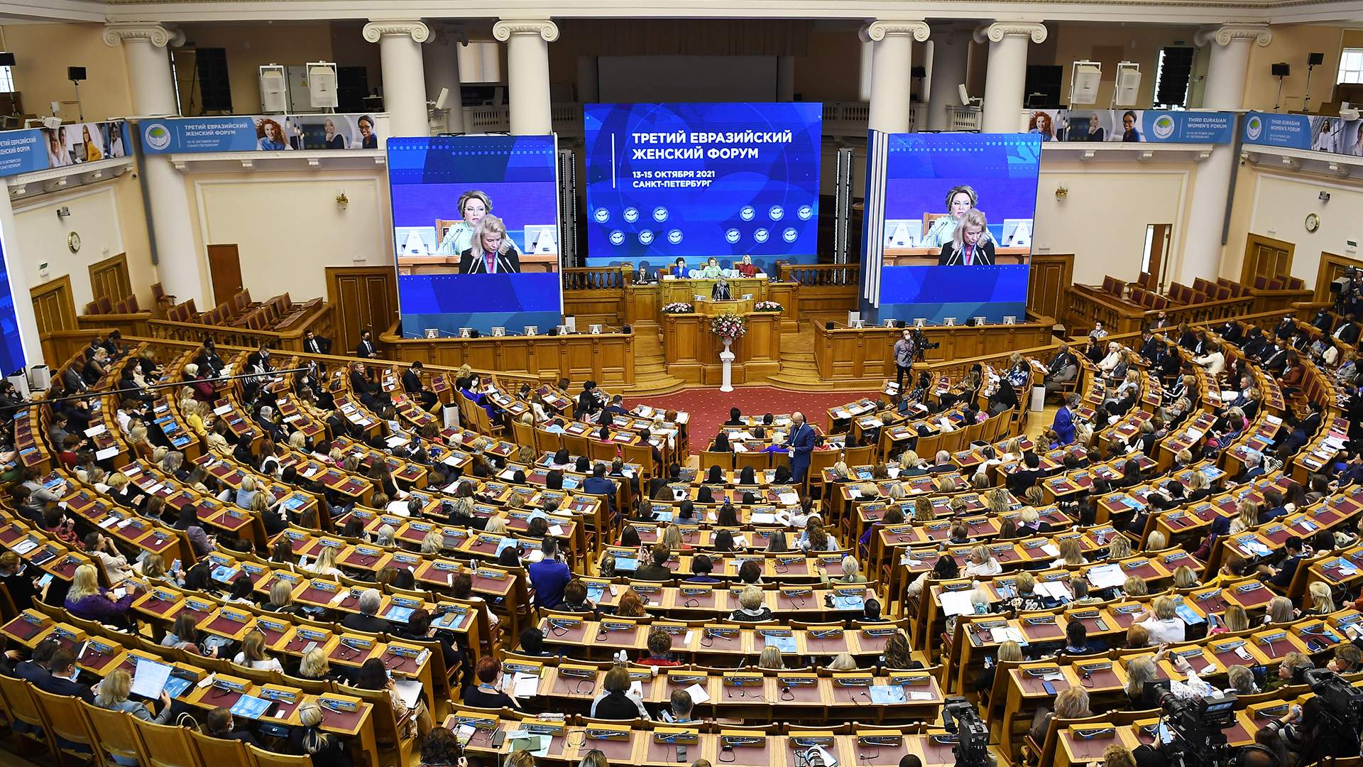 таврический дворец думский зал