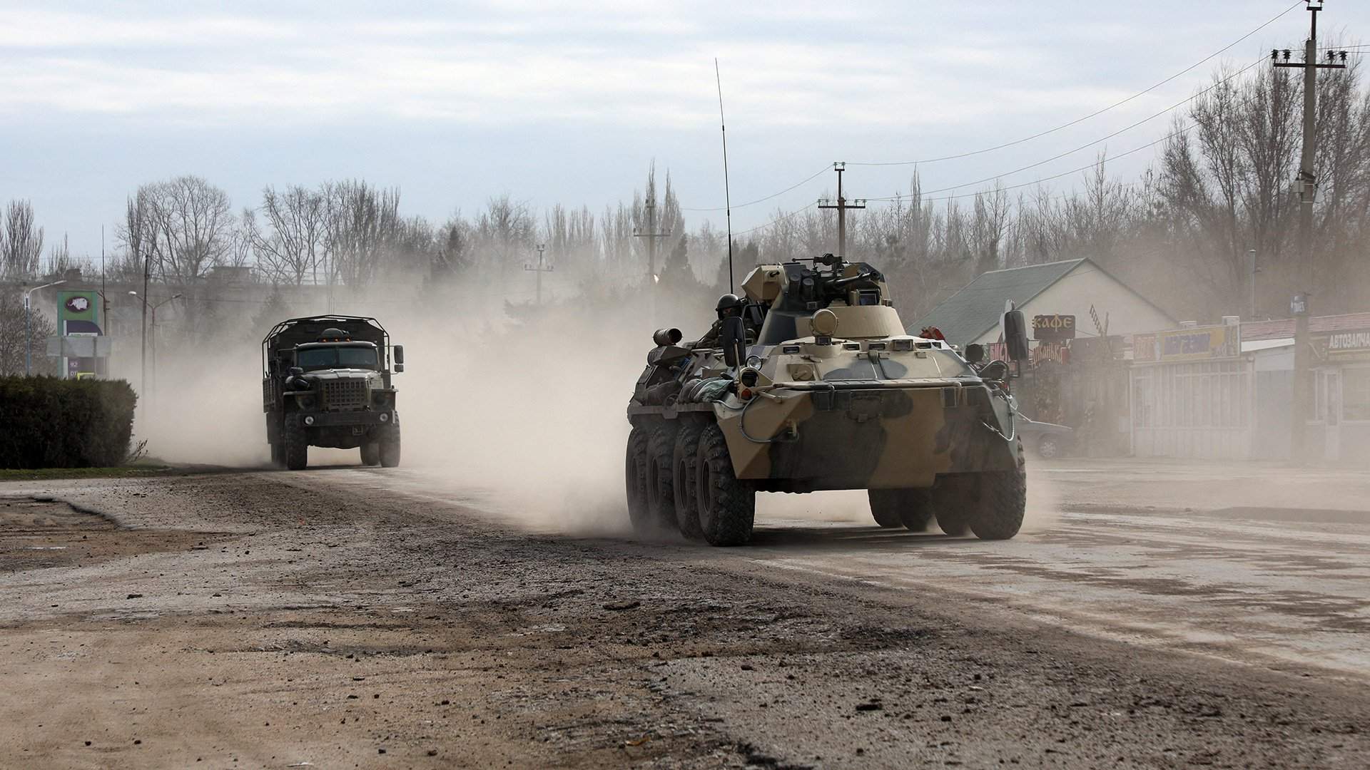 ракетный полк в ахтырке
