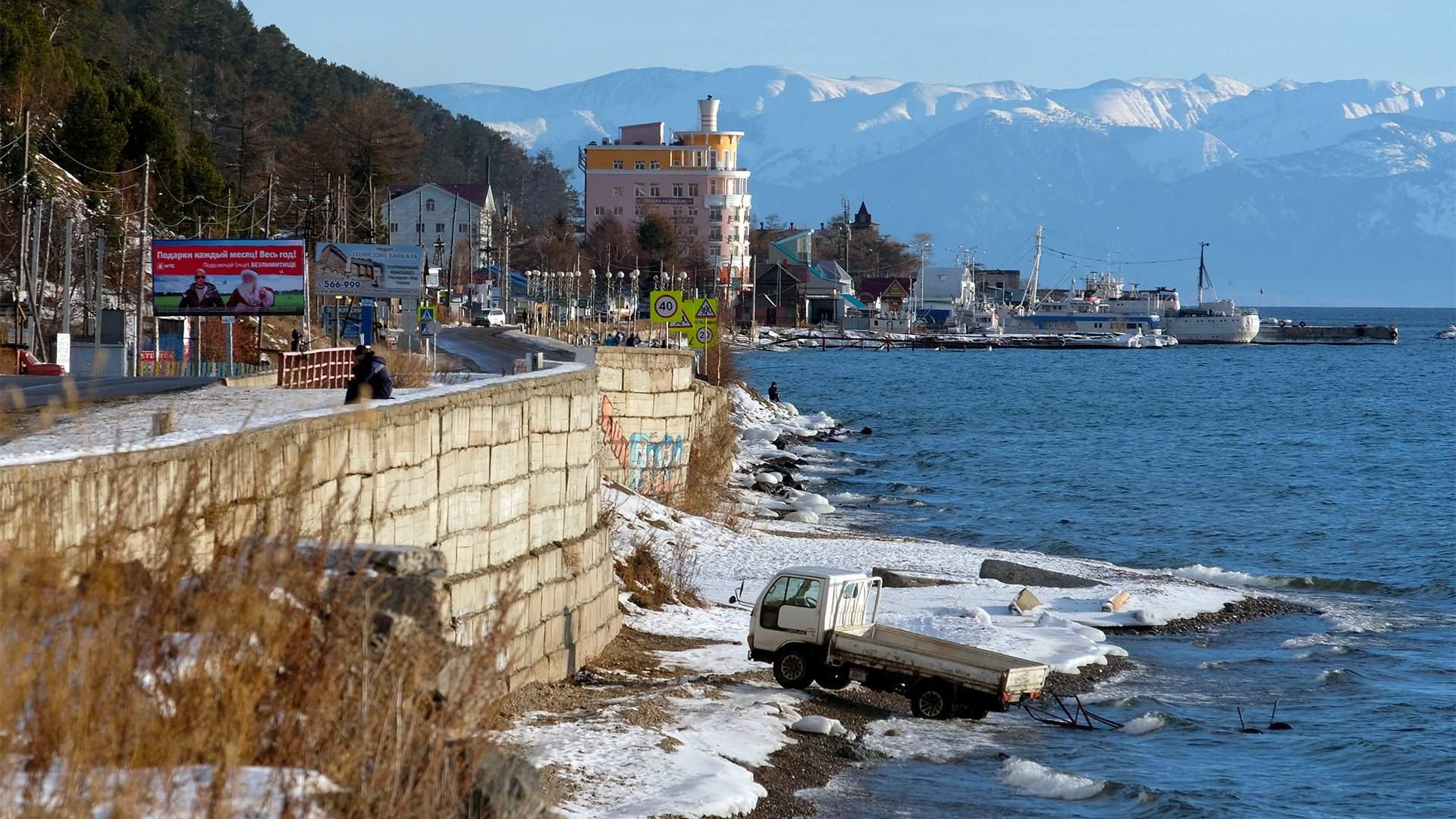 Байкал в апреле фото