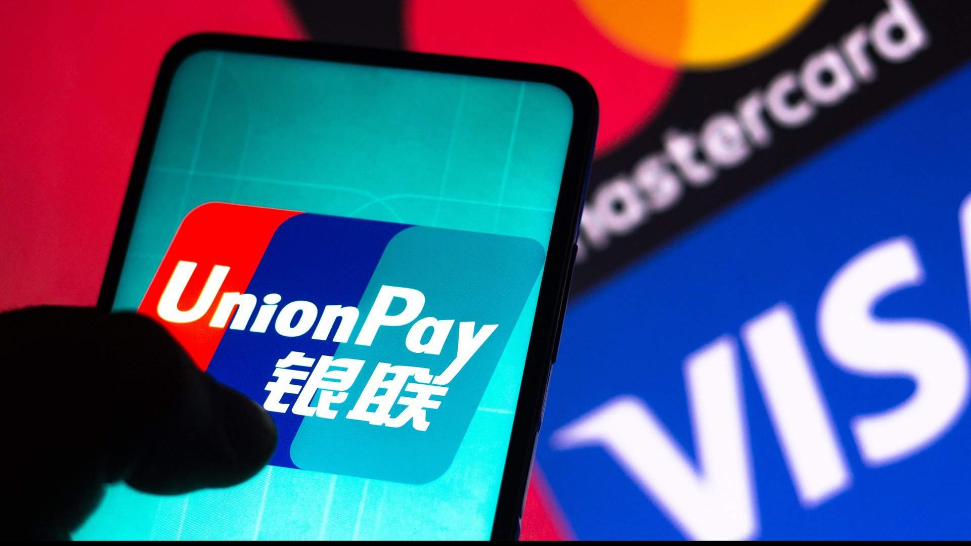 МИРовой союз: когда российские банки подключат к UnionPay Статьи Известия