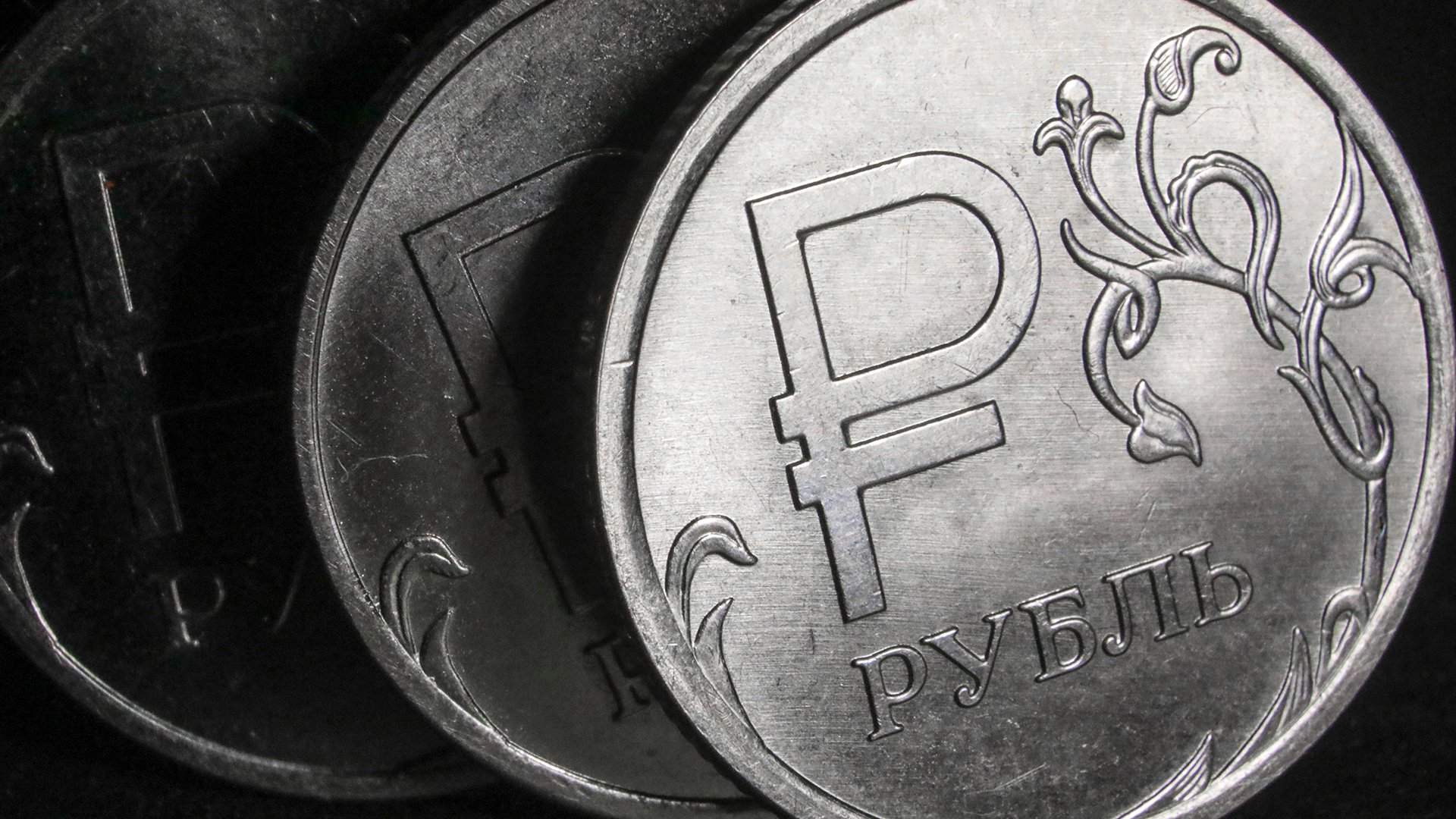 36 рублей. 2 рубля 1956 года пробные. 36 рублей. Рубль. 36 руб в рублях.