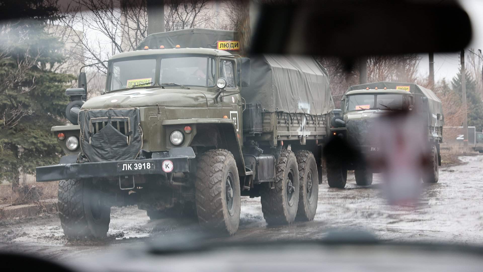 Сегодня 03.04 24 последний выпуск. РСЗО град 2014 Донбасс. РСЗО град Донбасс. РСЗО град в жилом квартале. Украинский град 1.