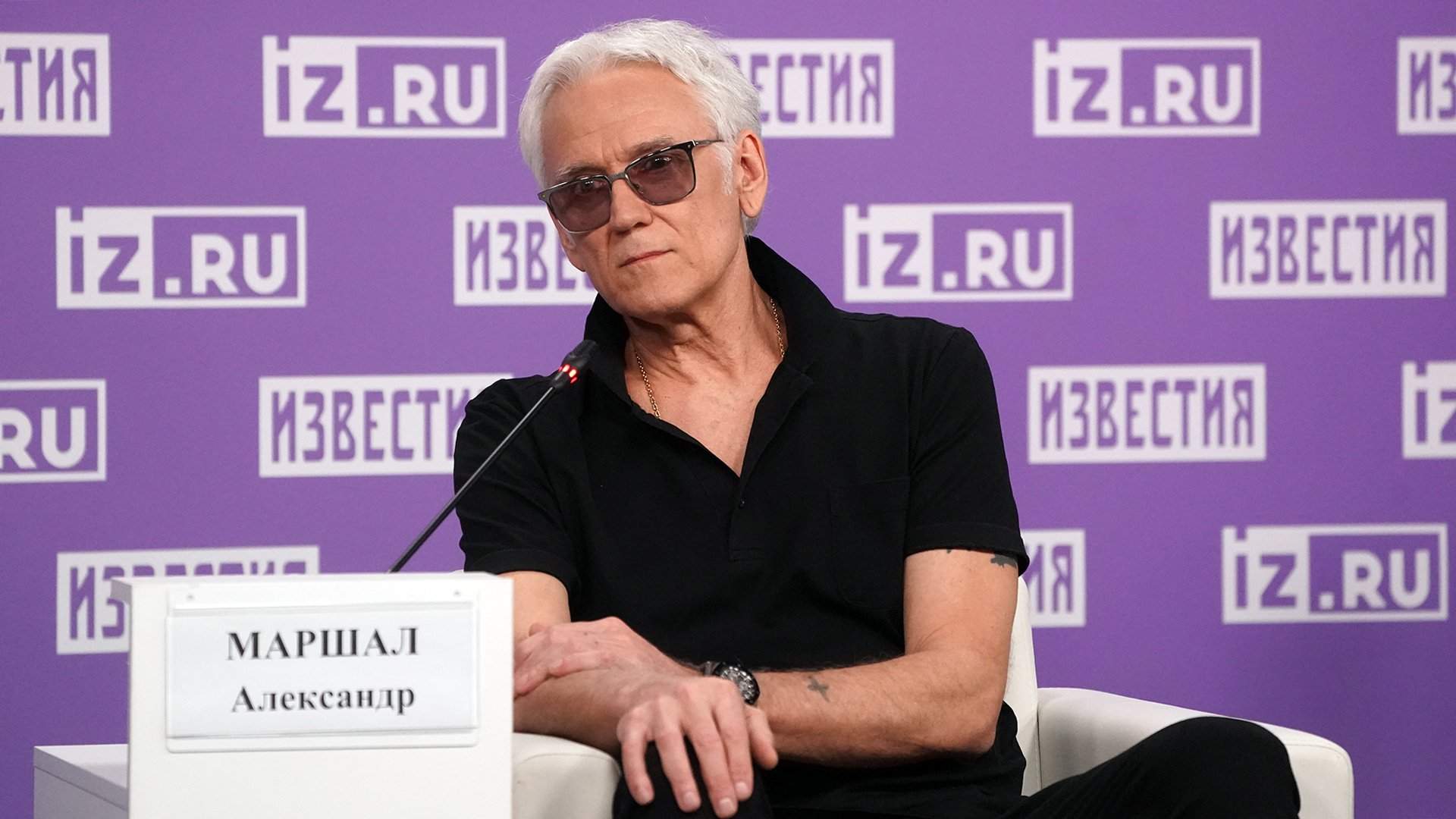 Александров Певец Фото