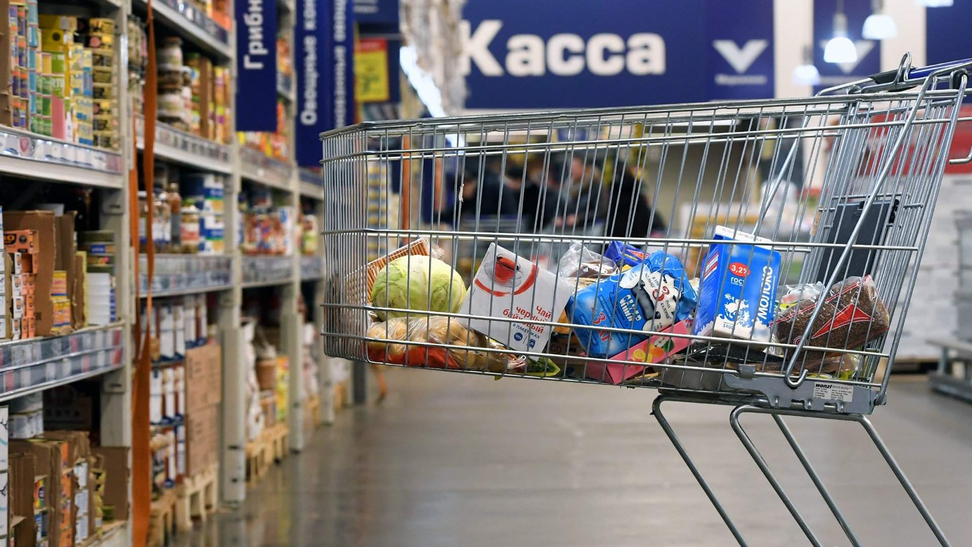 Акционное приложение: ритейл возвращает скидки на продукты | Статьи |  Известия