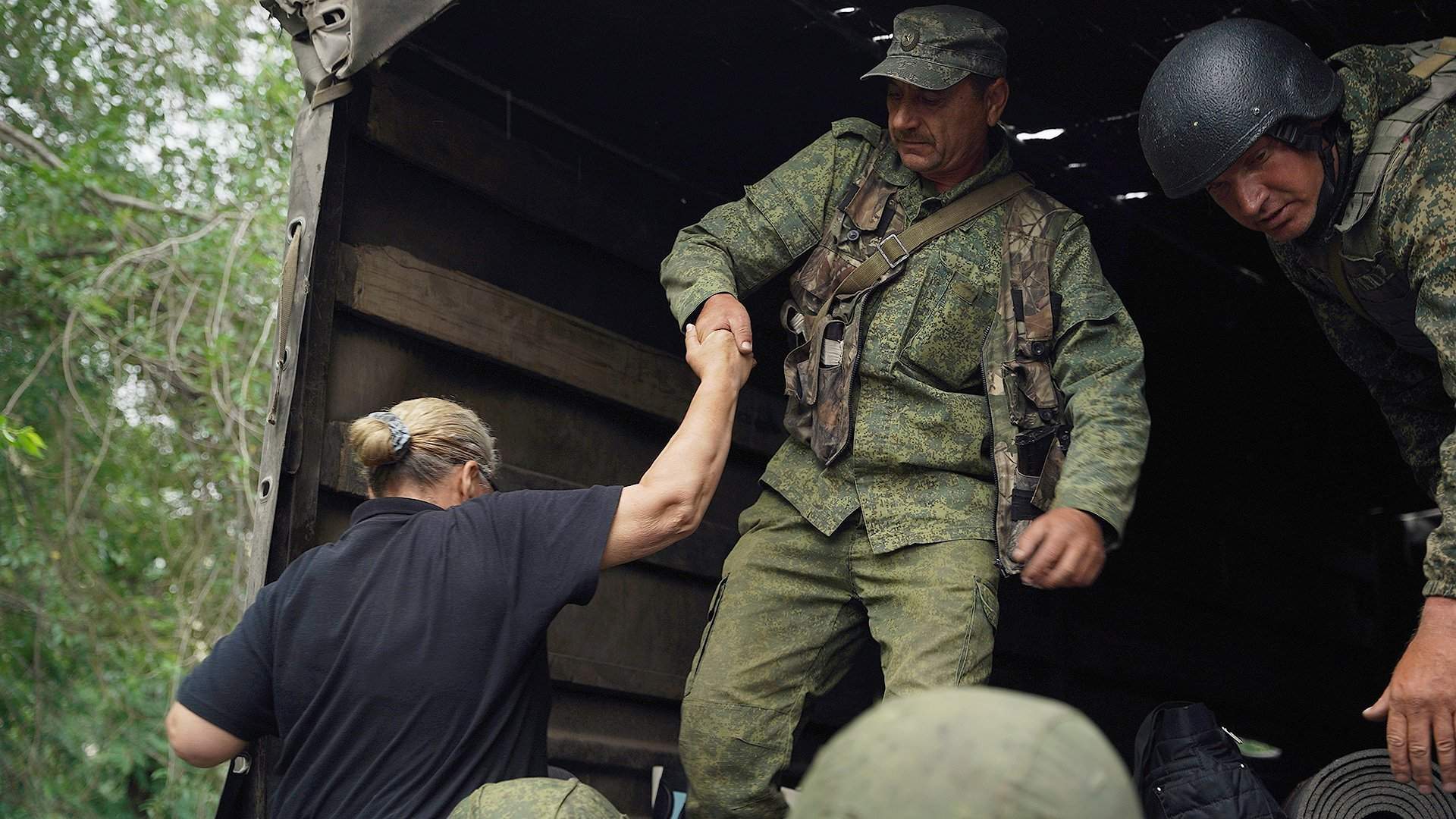 Украинские боевики