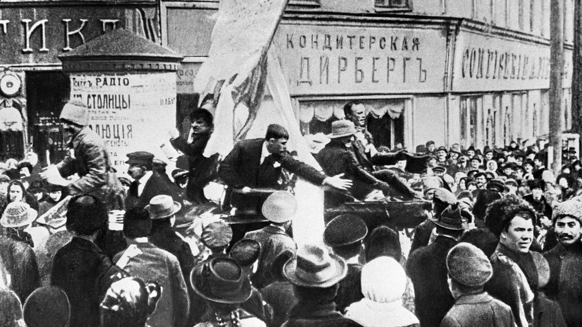 27 Февраля 1917 года Февральская революция
