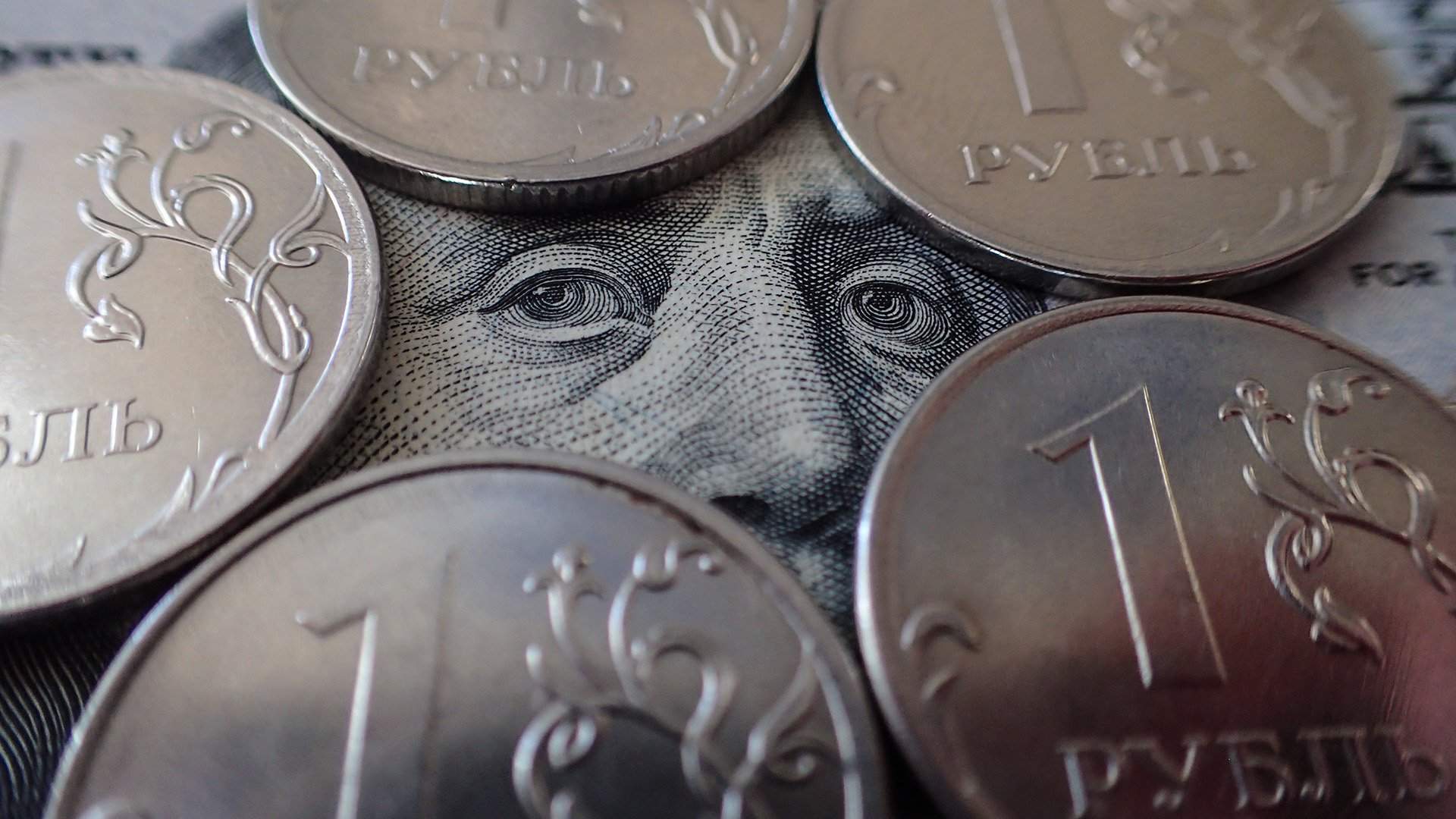 как изменить в стиме валюту из рублей в доллары фото 94