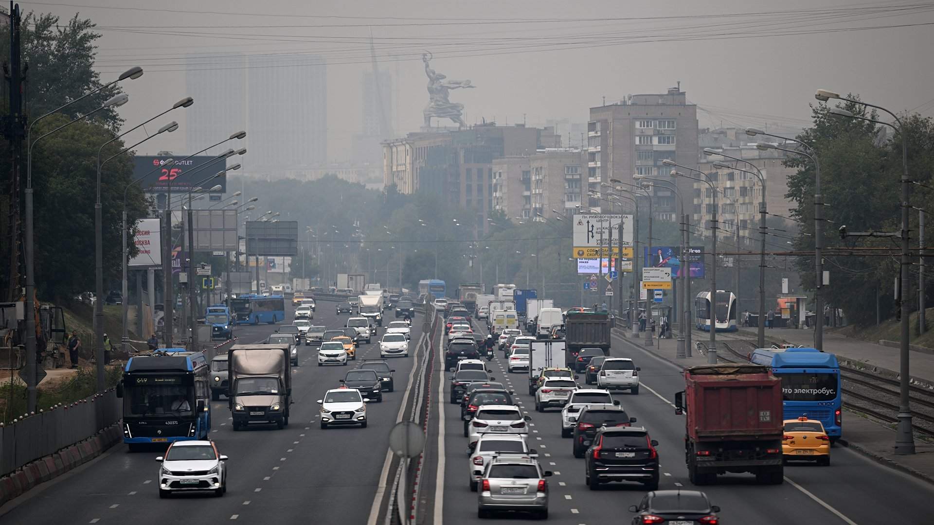 пожар в москве в 2010