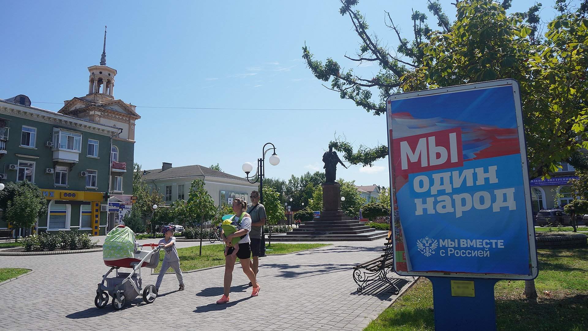 Главное — не стреляют и не бомбят» | Статьи | Известия