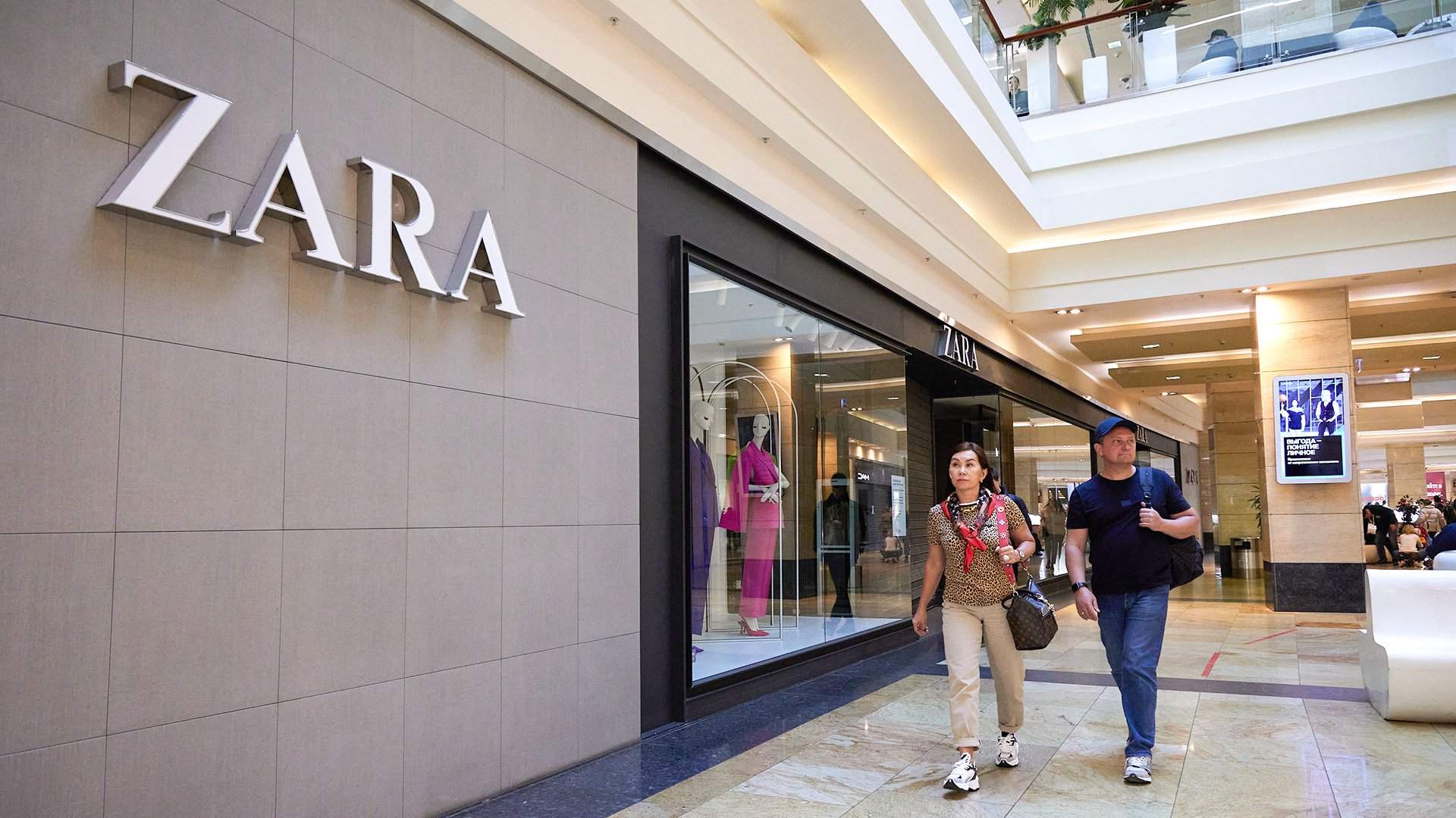 Мода в приговор: ТЦ массово судятся с Zara и другими брендами группы  Inditex | Статьи | Известия