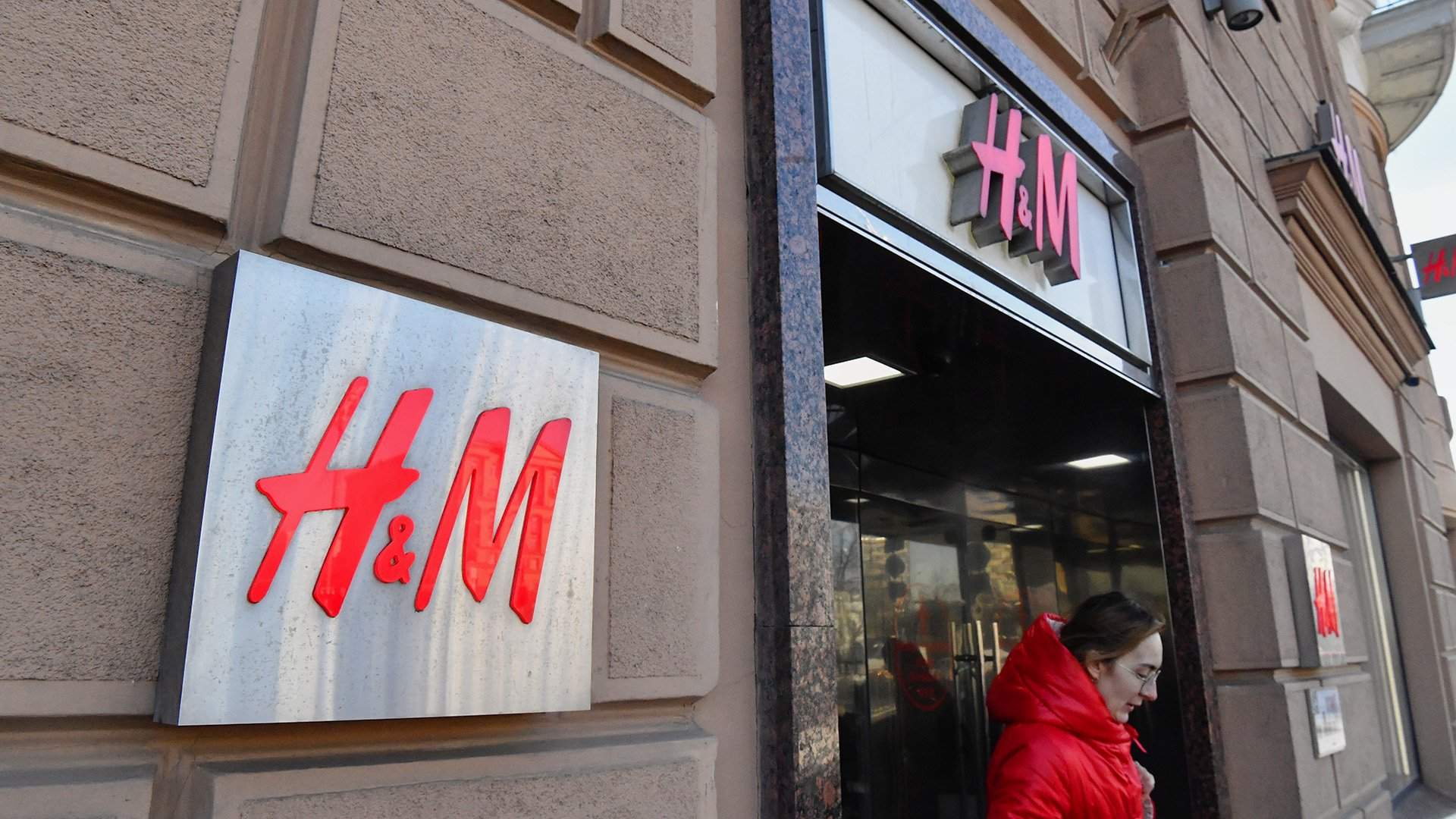 H & m clearance ru