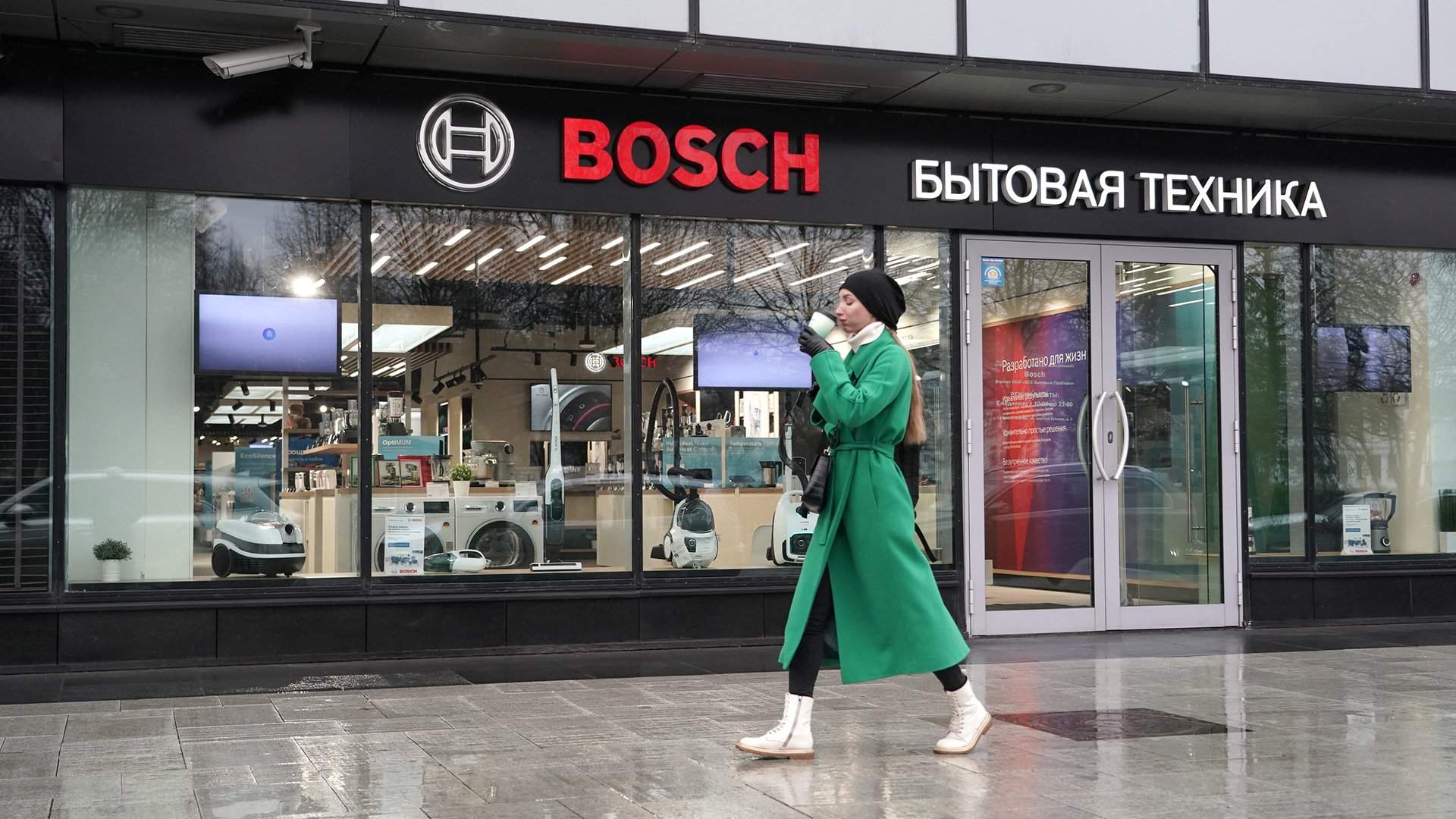 Гарантийный эталон: Роспотребнадзор отзовет иск к Bosch | Статьи | Известия