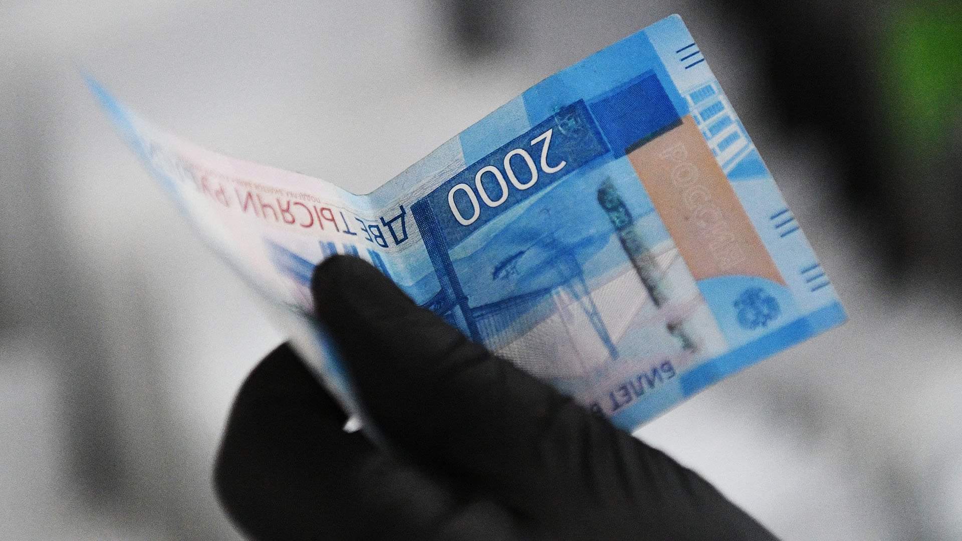 Высокий спрос повлиял на рост цен на парфюмерию и туры в регионе ✓ Новости Рыбинска и не только
