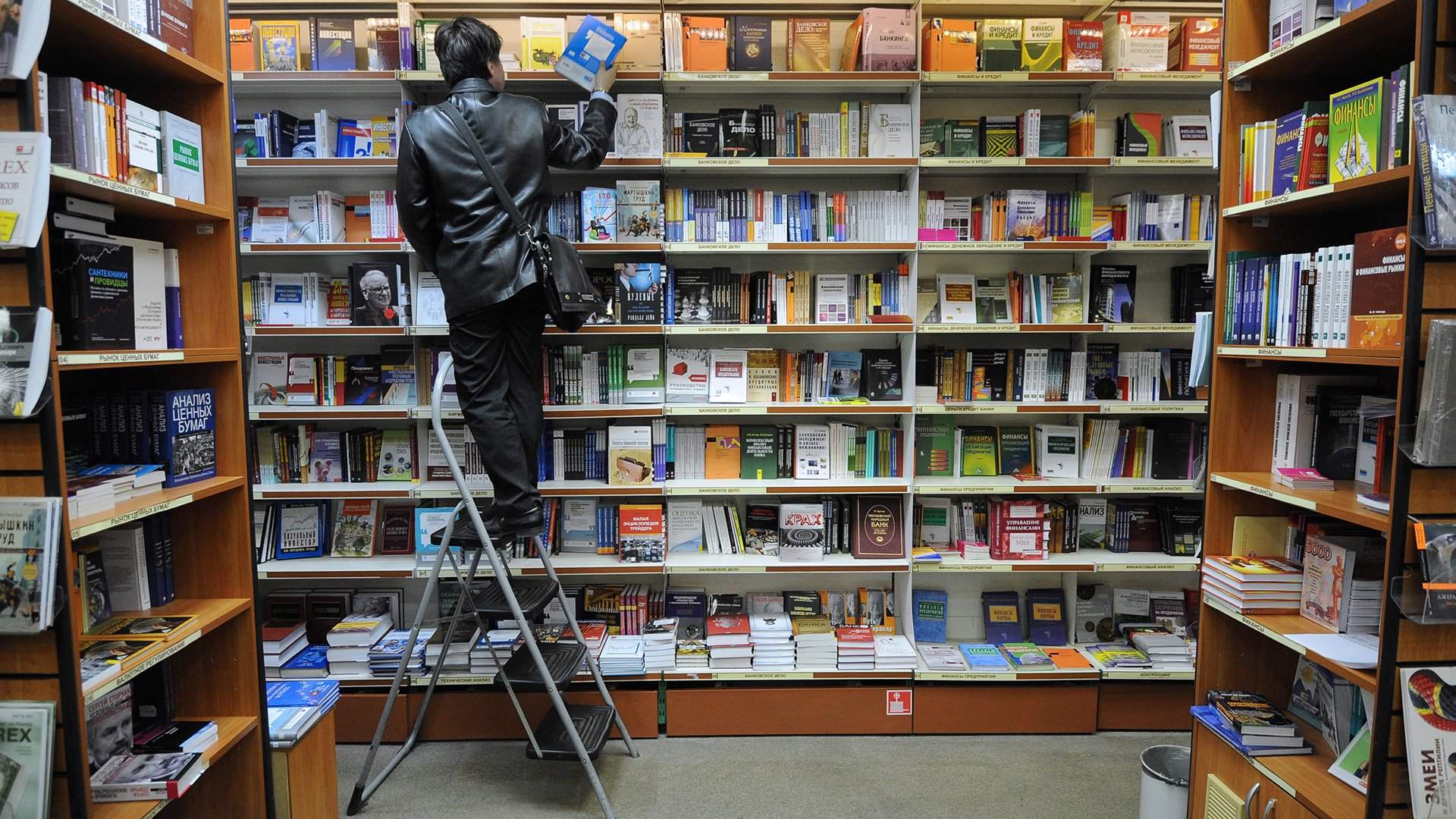 Купить Книгу В Магазине Библио Глобус
