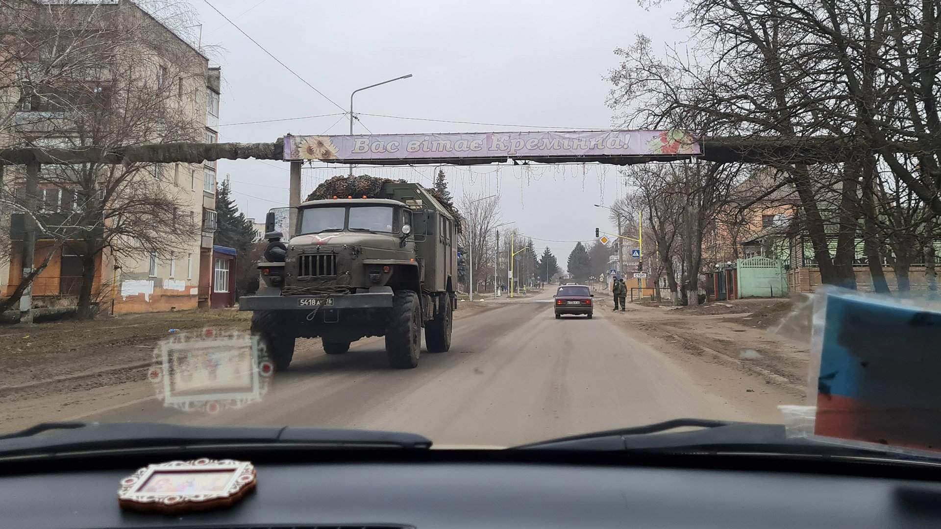 Одиночный снаряд прилетел днем, когда внучка у окна стояла» | Статьи |  Известия