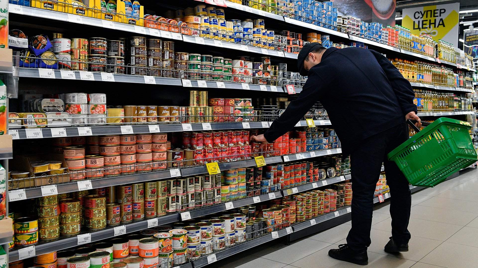 Цены на продукты в россии 2024 году. Магазин продукты. Рост цен. Продукты из супермаркета. Рост цен на продовольствие.