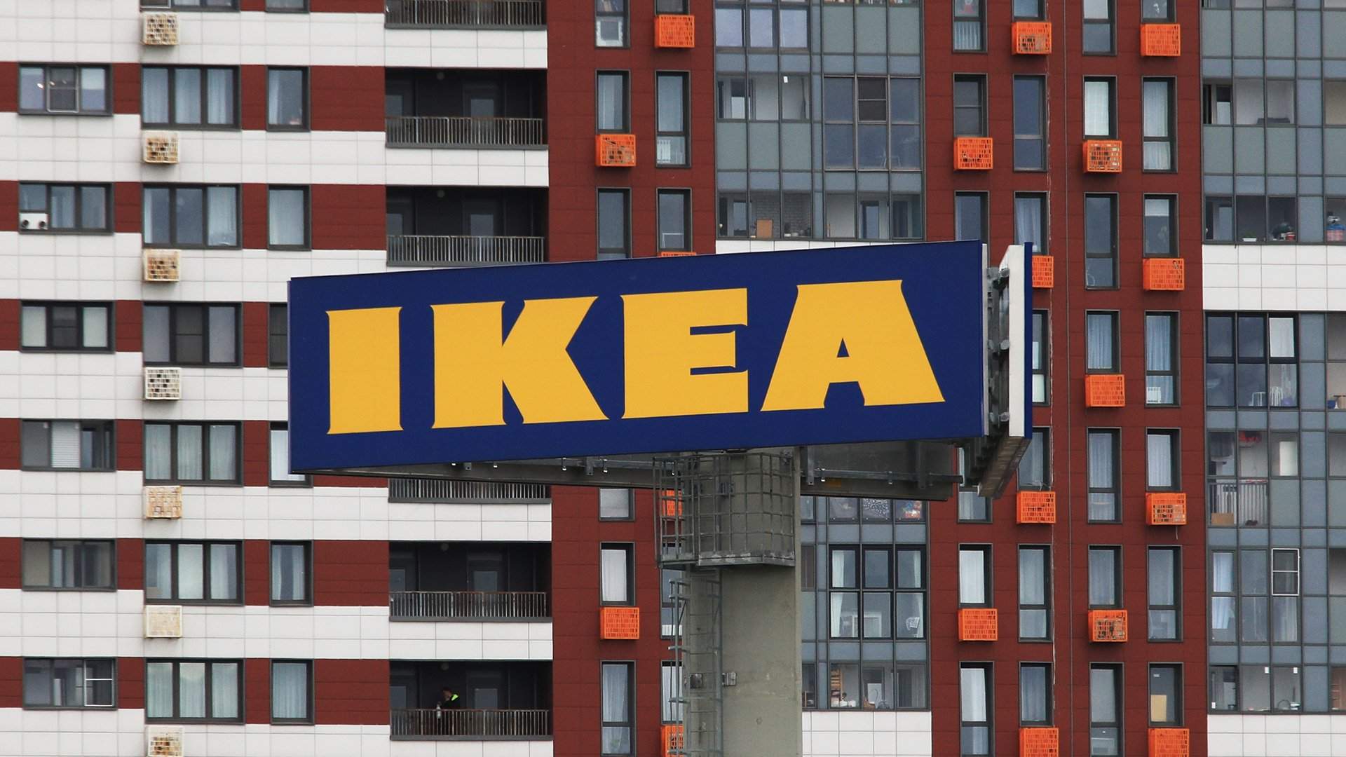 Шведский гамбит: на три фабрики IKEA в России нашли покупателя | Статьи |  Известия