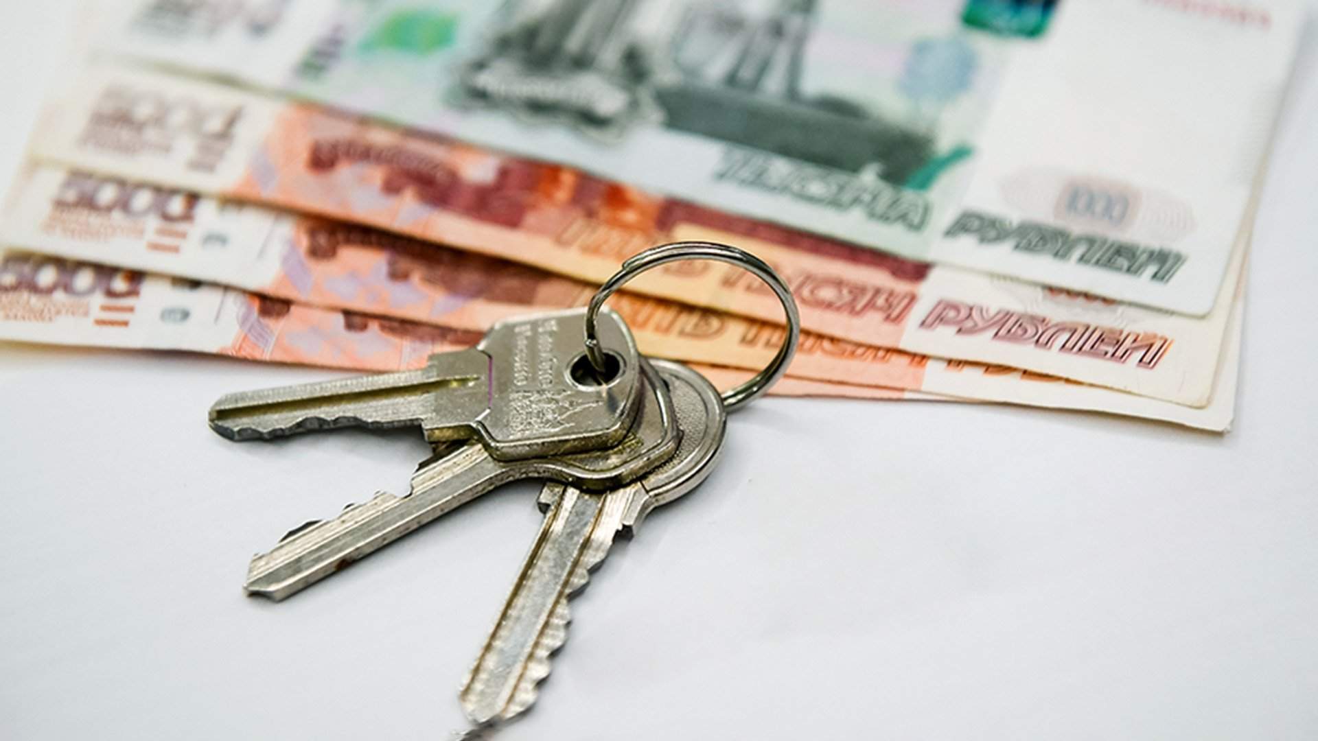 В России установят правила сдачи квартир посуточно