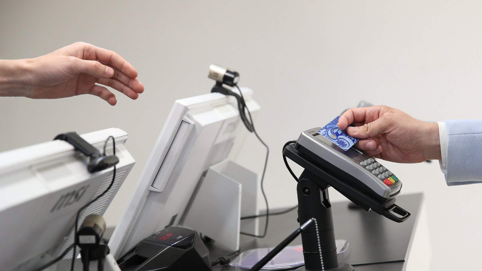 эквайринг для форекс