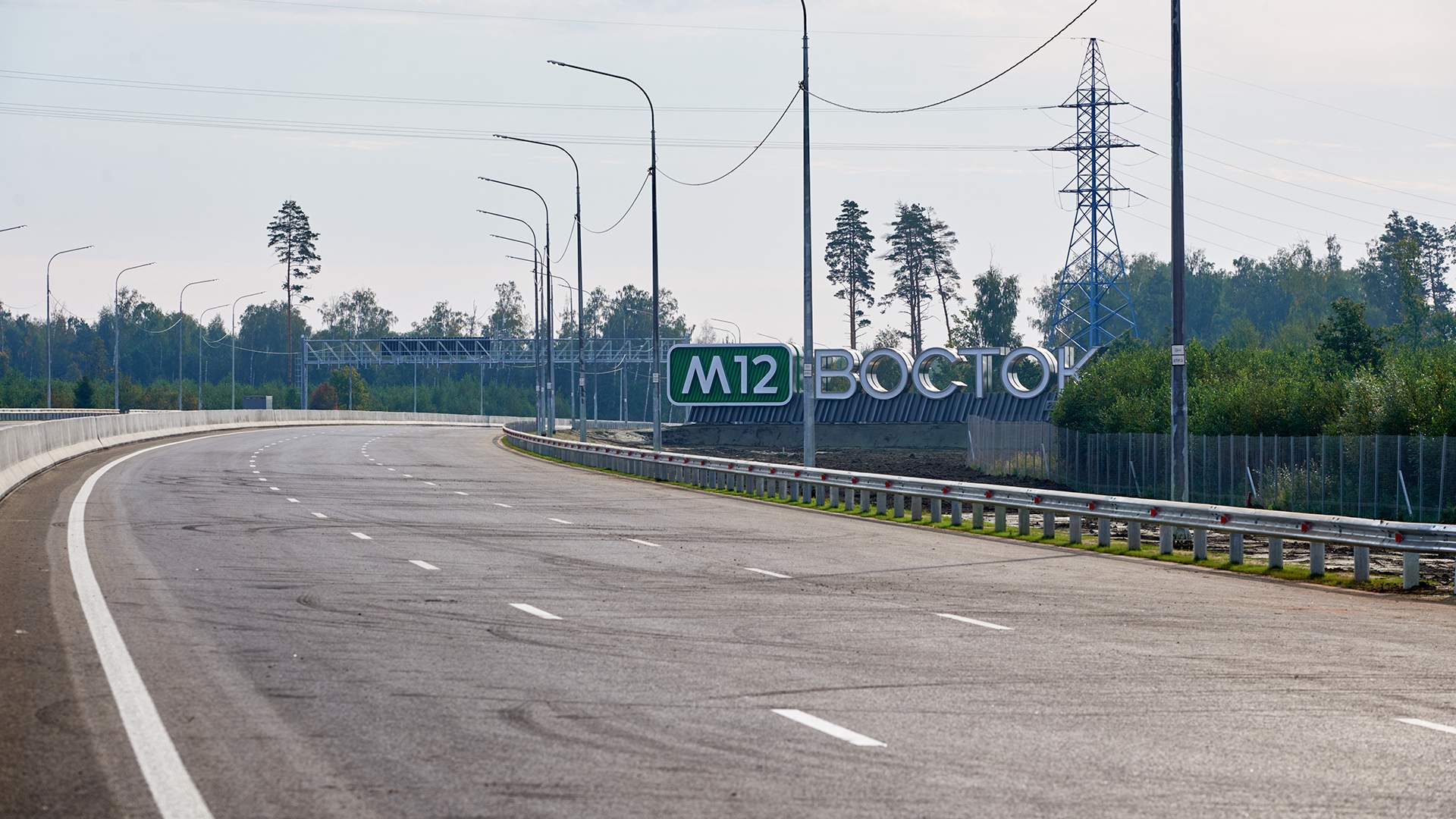 Теперь путь от Москвы до Арзамаса займет 3,5 часа